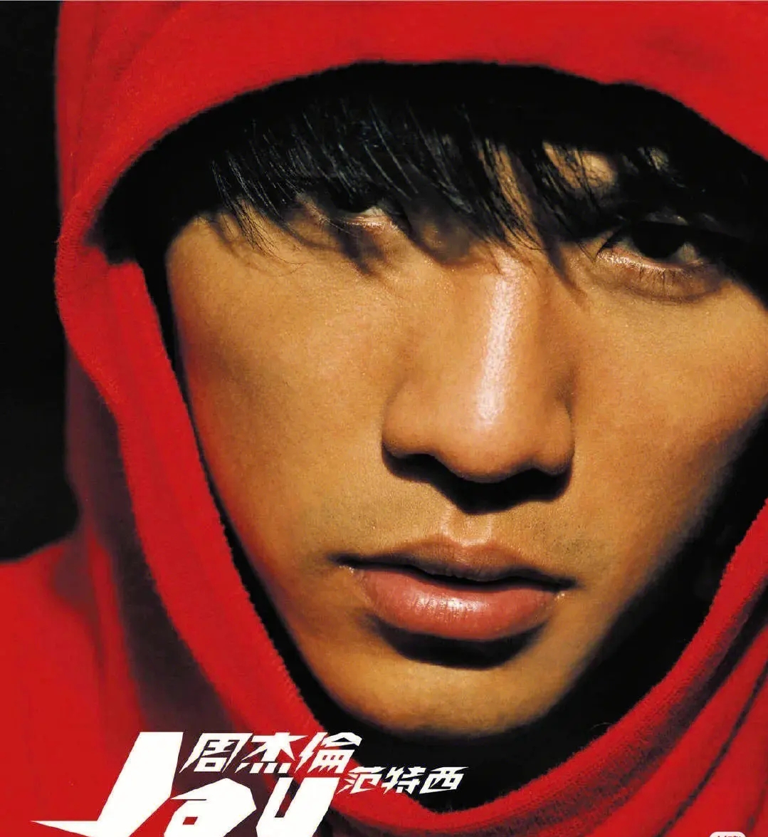 《mojito》成为qq音乐首个,唯一,最快突破200万预约的单曲.