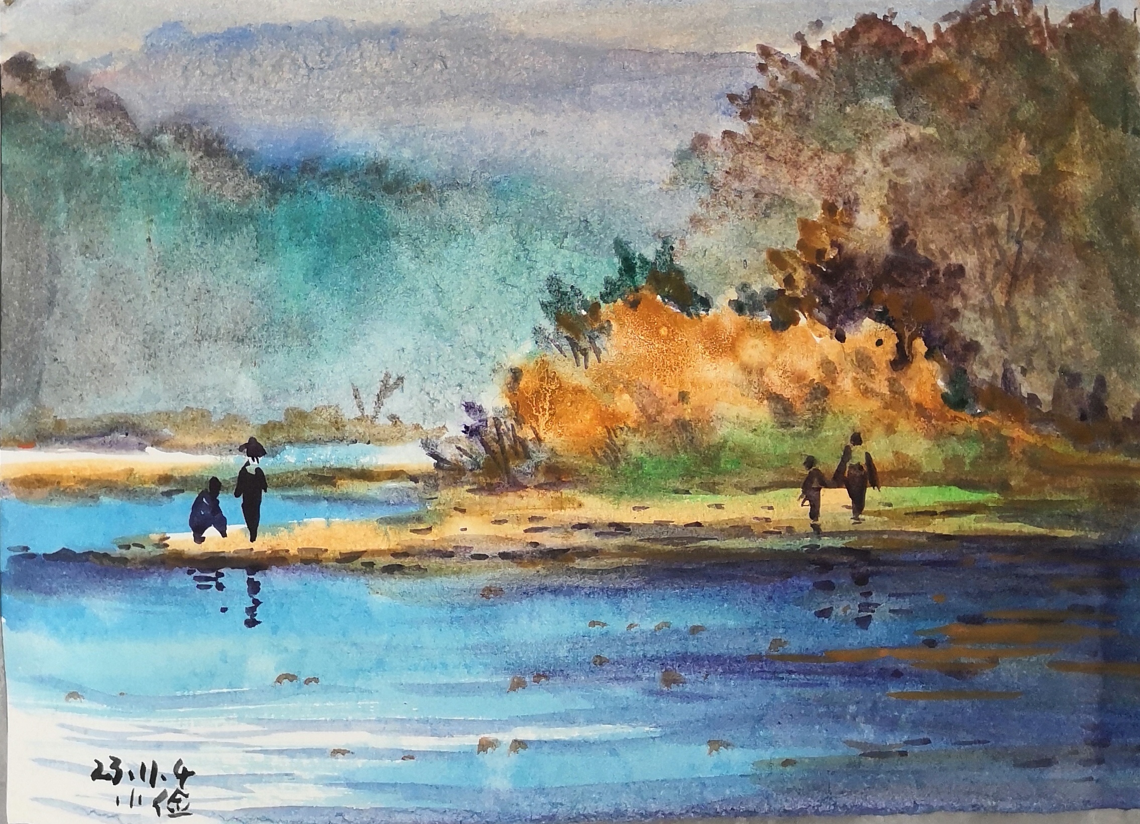 "尝试用水彩描绘山石草木,发现水彩的渲染效果真的很有魅力.