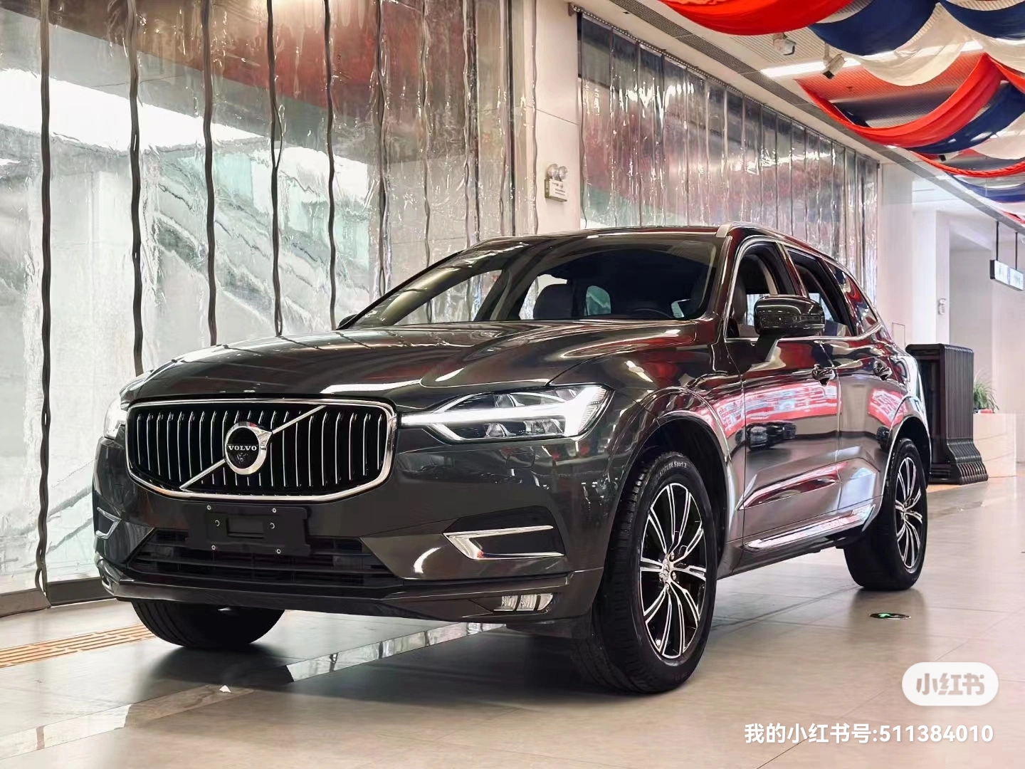 沃尔沃xc60音响品牌图片