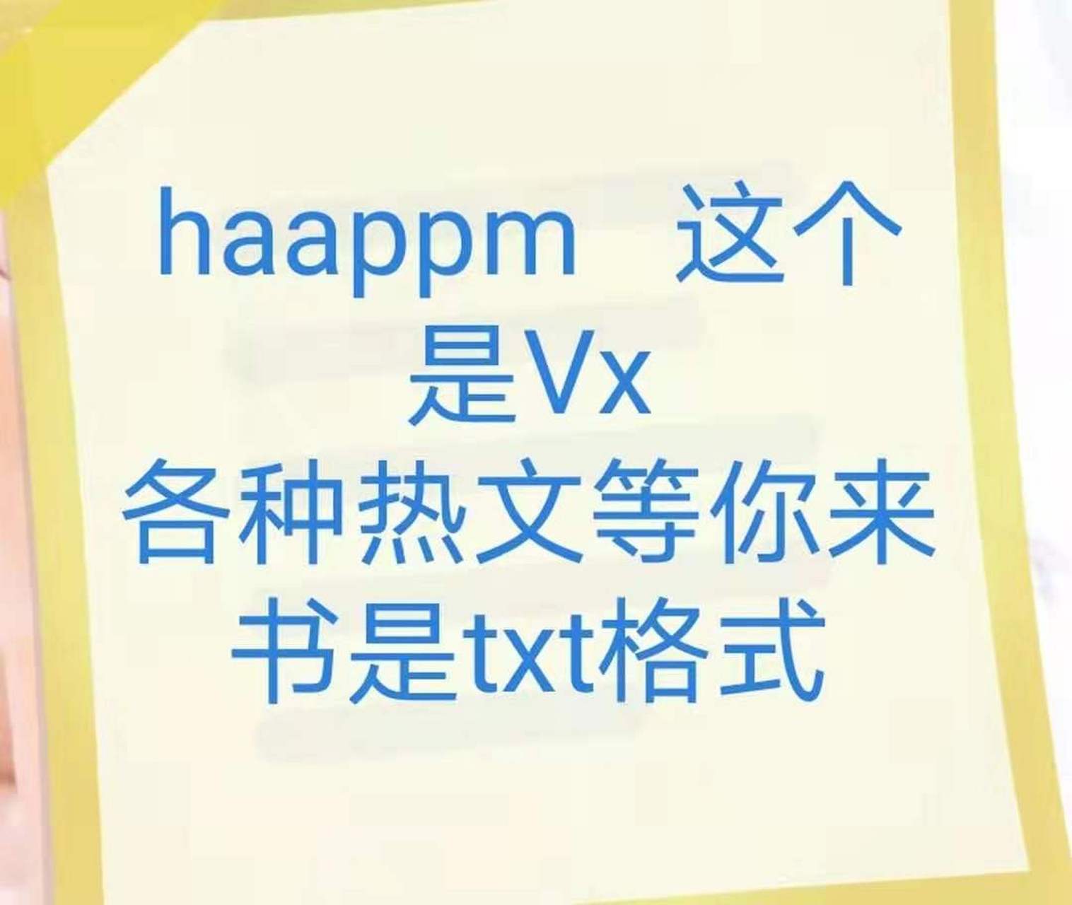 林染顾安乔珊珊/林染顾安 林染顾安乔珊珊 林染顾安乔珊珊