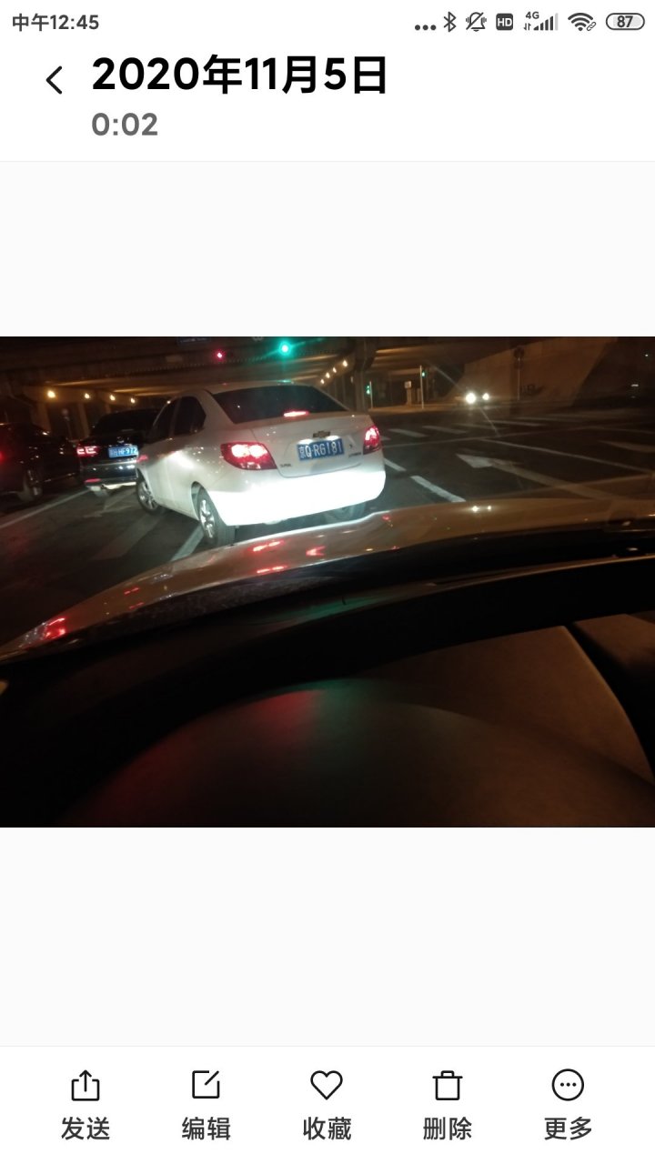 北京亚运村大队的民警,这个是在林萃桥北,你们管吗?