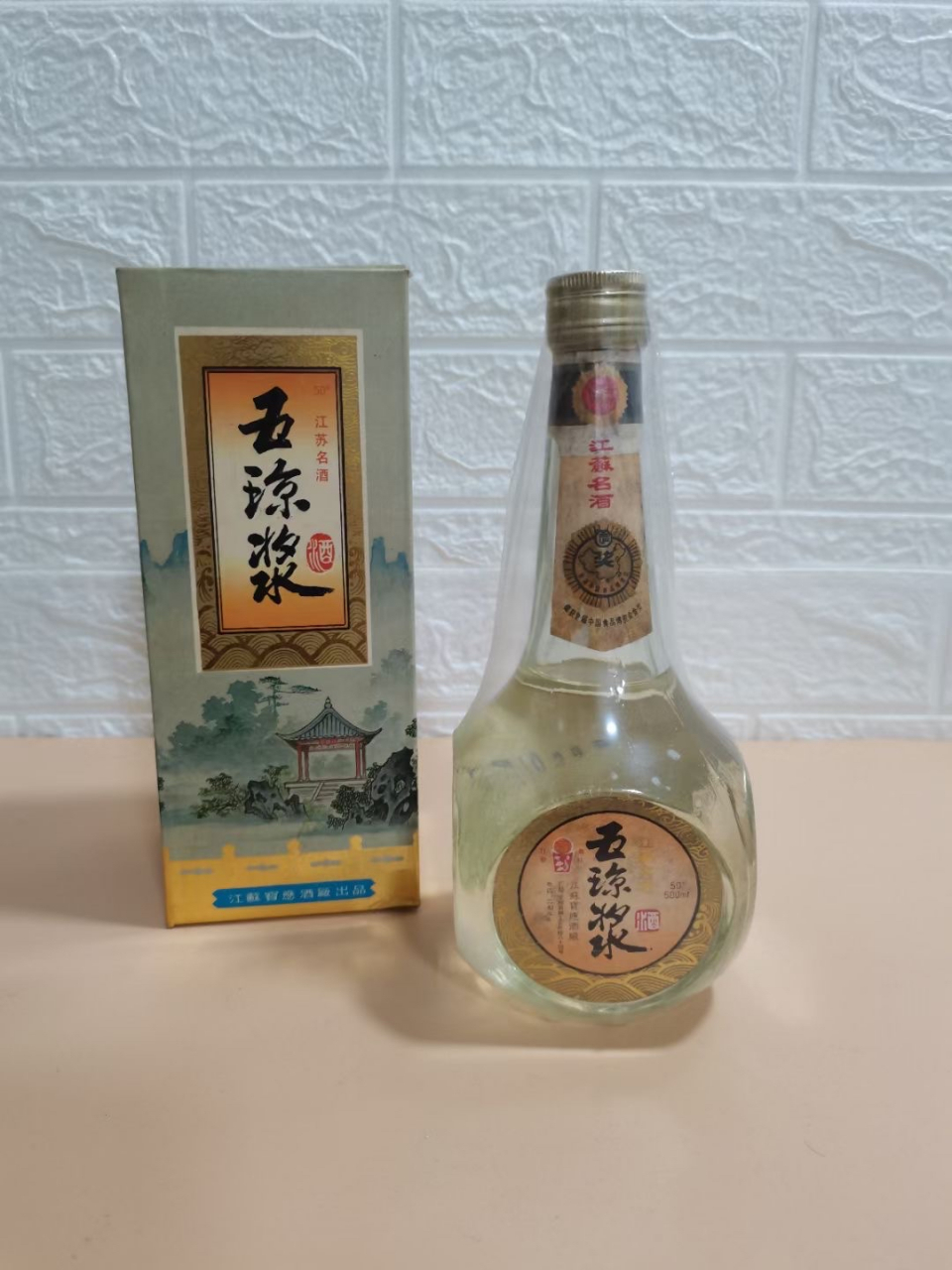 五琼浆1990年50度酱香型江苏省名酒