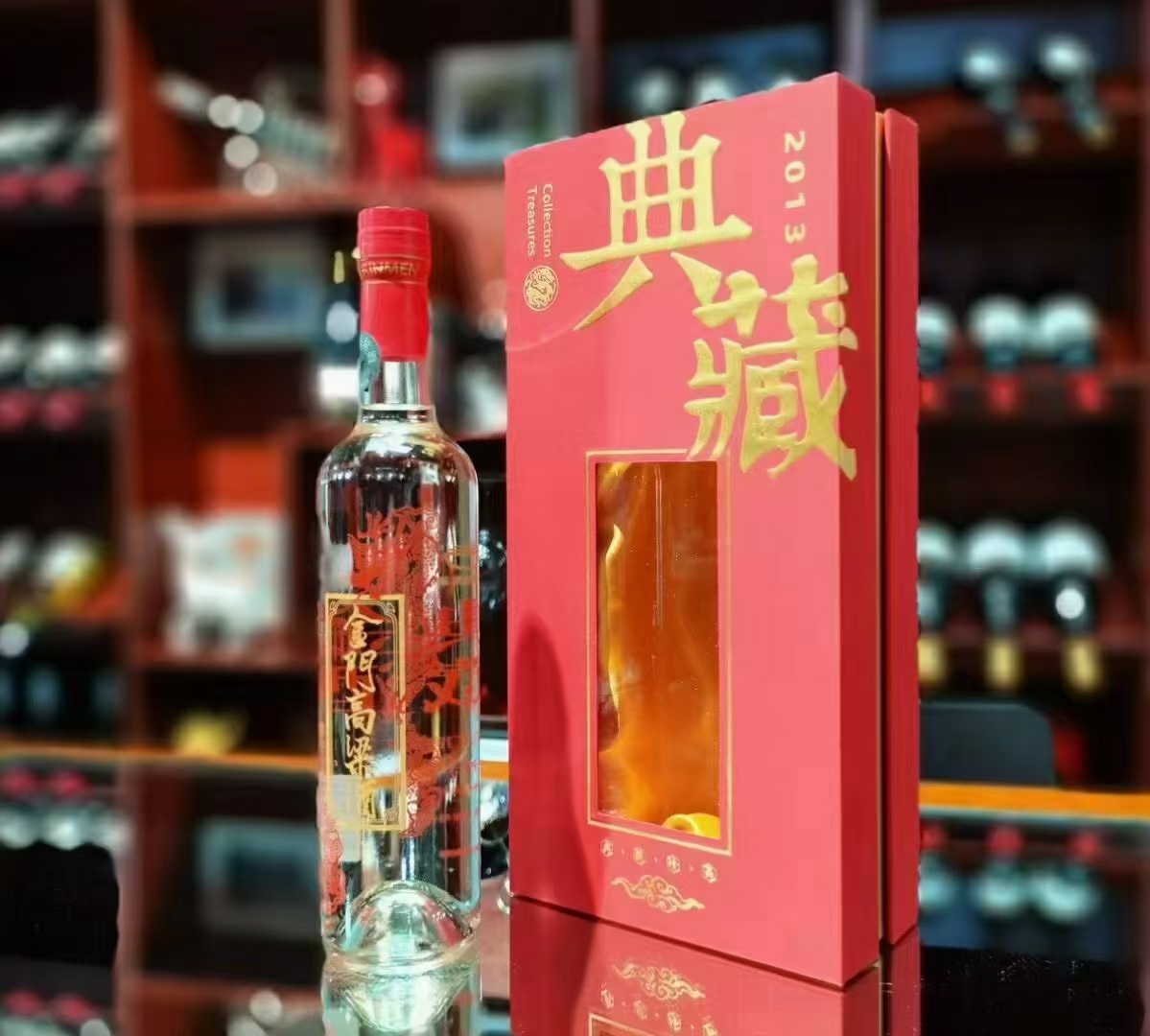 金门高粱酒典藏珍品红金龙老酒 500ml56度,1箱6瓶