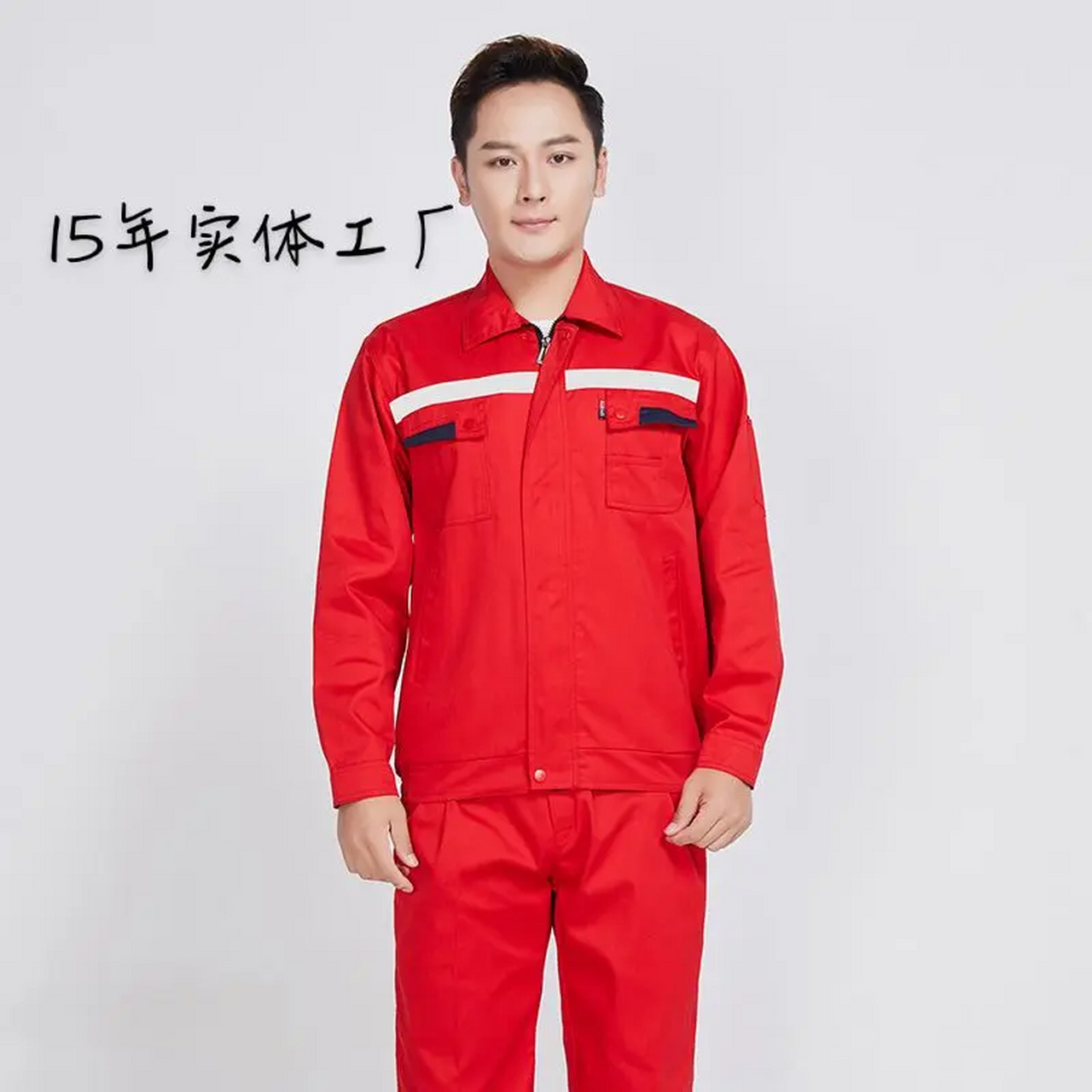 防静电防酸碱工作服定制 防静电符合gb/12703.
