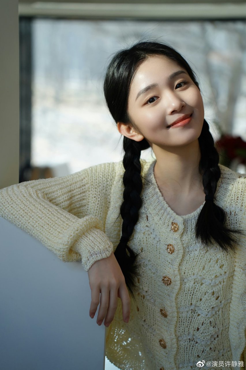 演员许静雅,小清新写真
