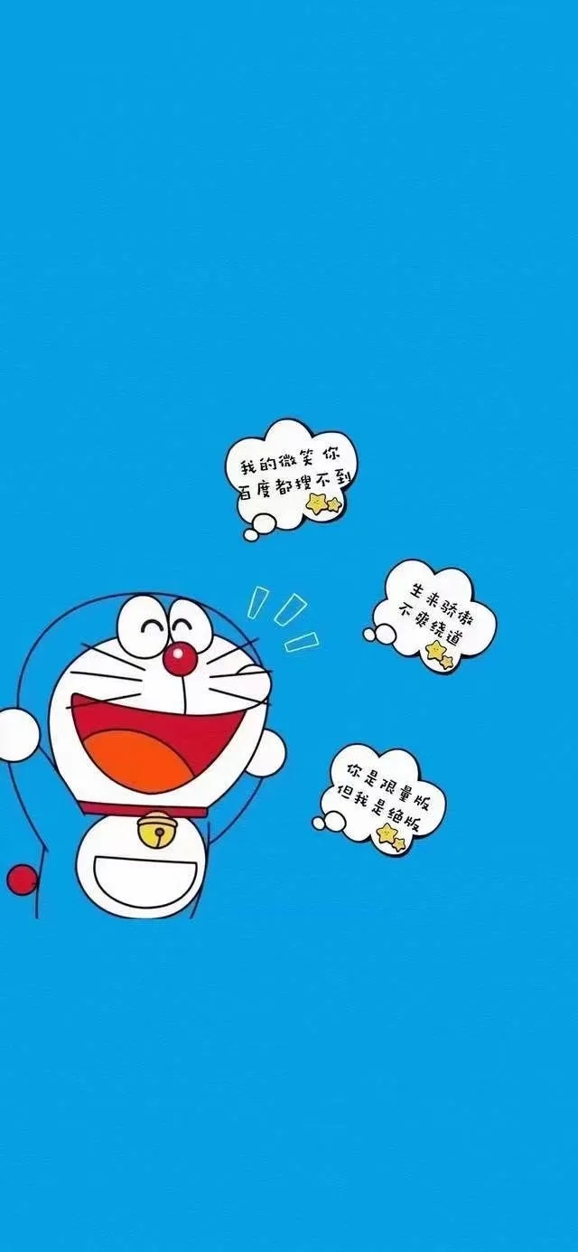 哆啦a梦的qq个性背景伤感图片=哆啦a梦的个性背景伤感图片大全