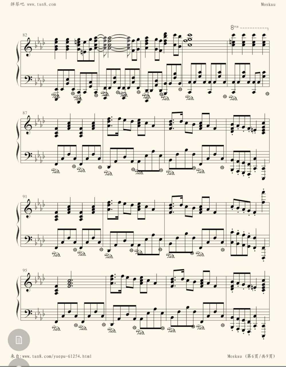 噗哈哈哈哈哈哈哈哈哈哈哈哈哈~这回我终于终于终于