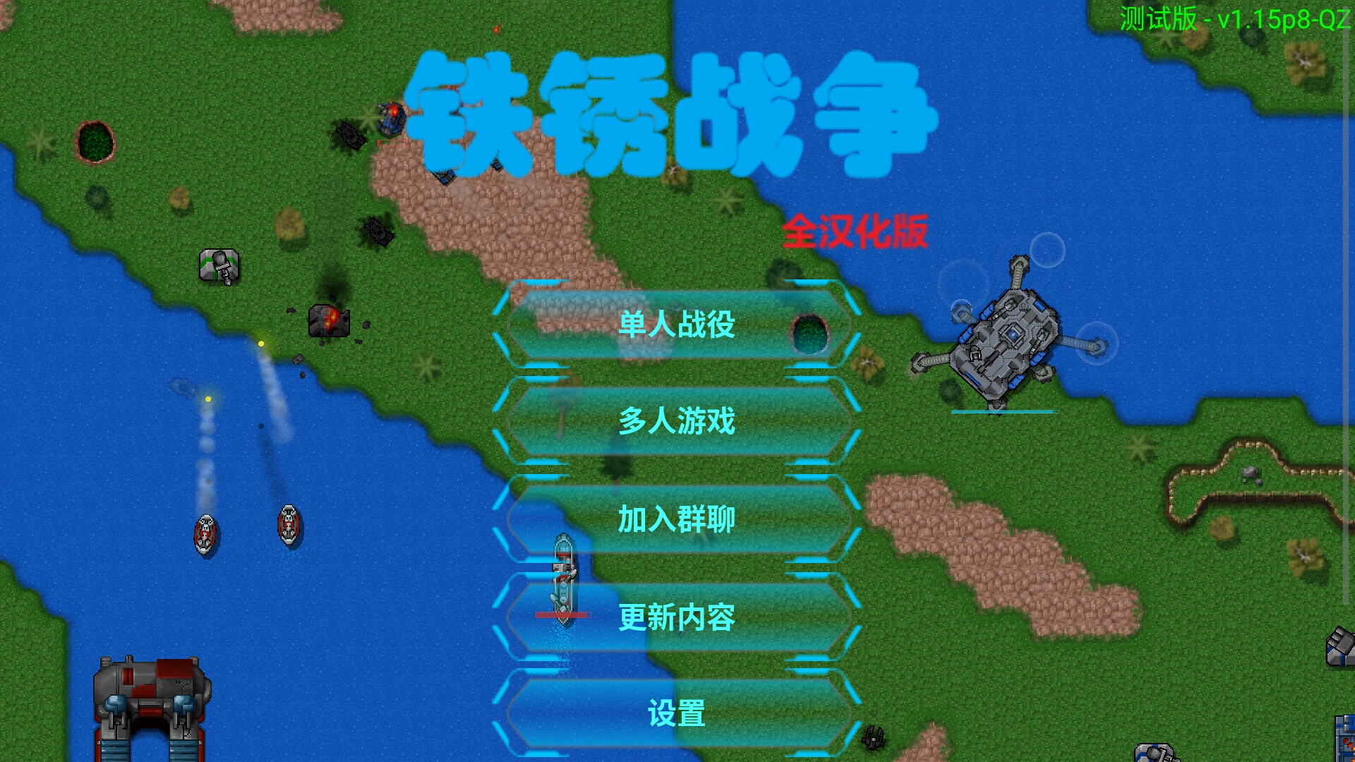 单机游戏不用网络游戏(单机游戏不用网络游戏有哪些)