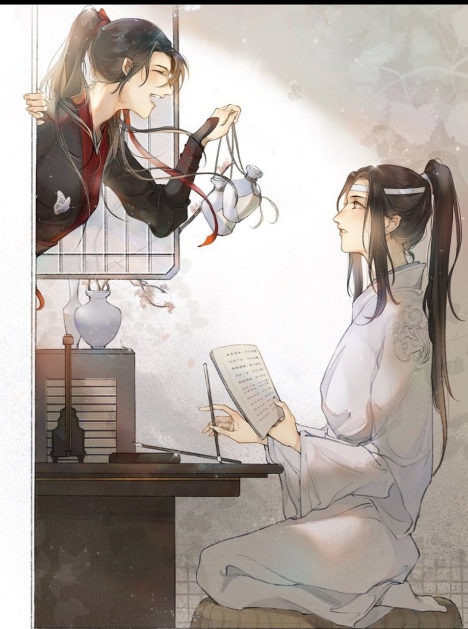 少年忘羡
