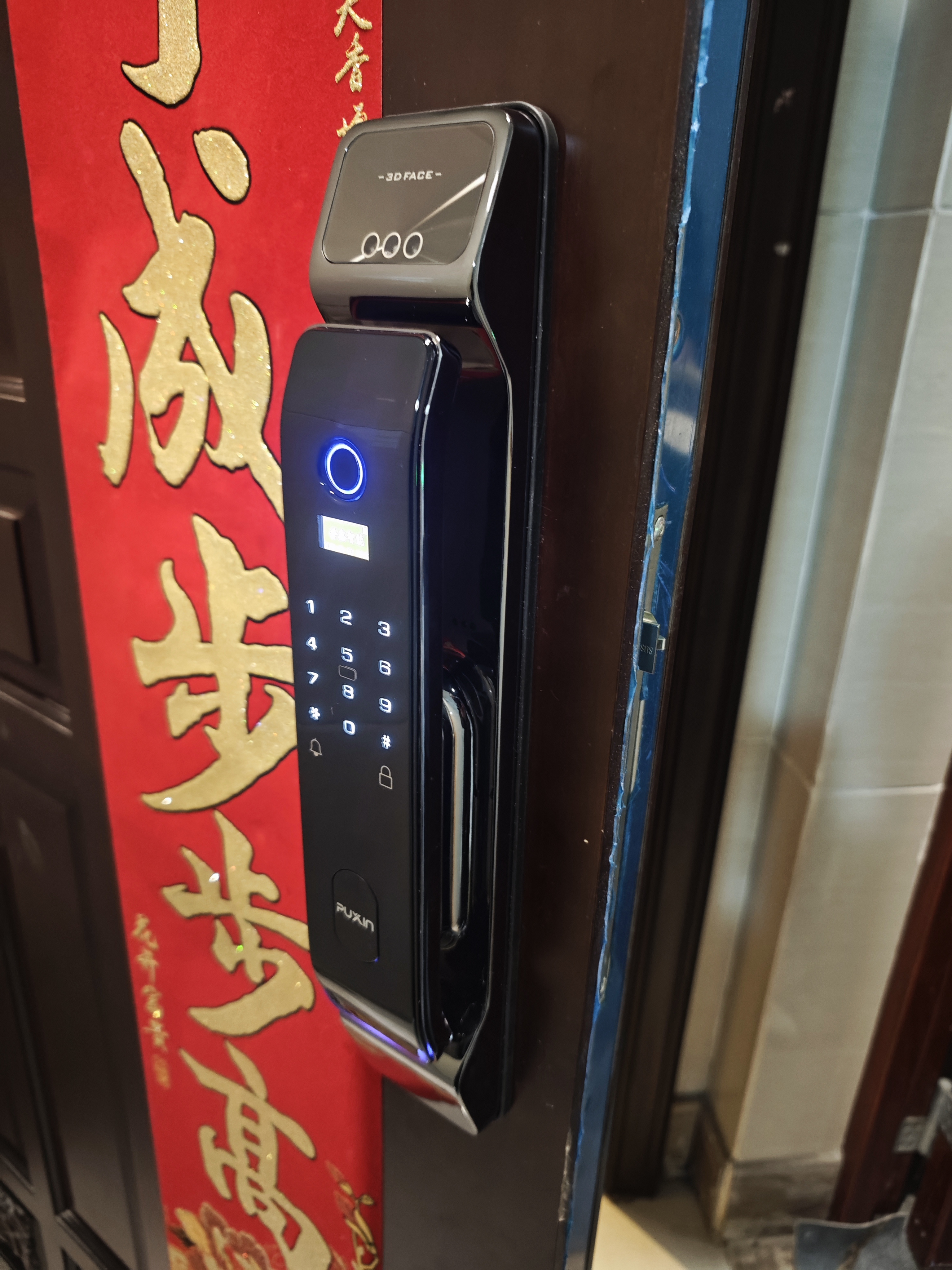 常德全市24小时快速上门开锁,换锁芯,修锁,更换超b级-c级别锁芯,更换