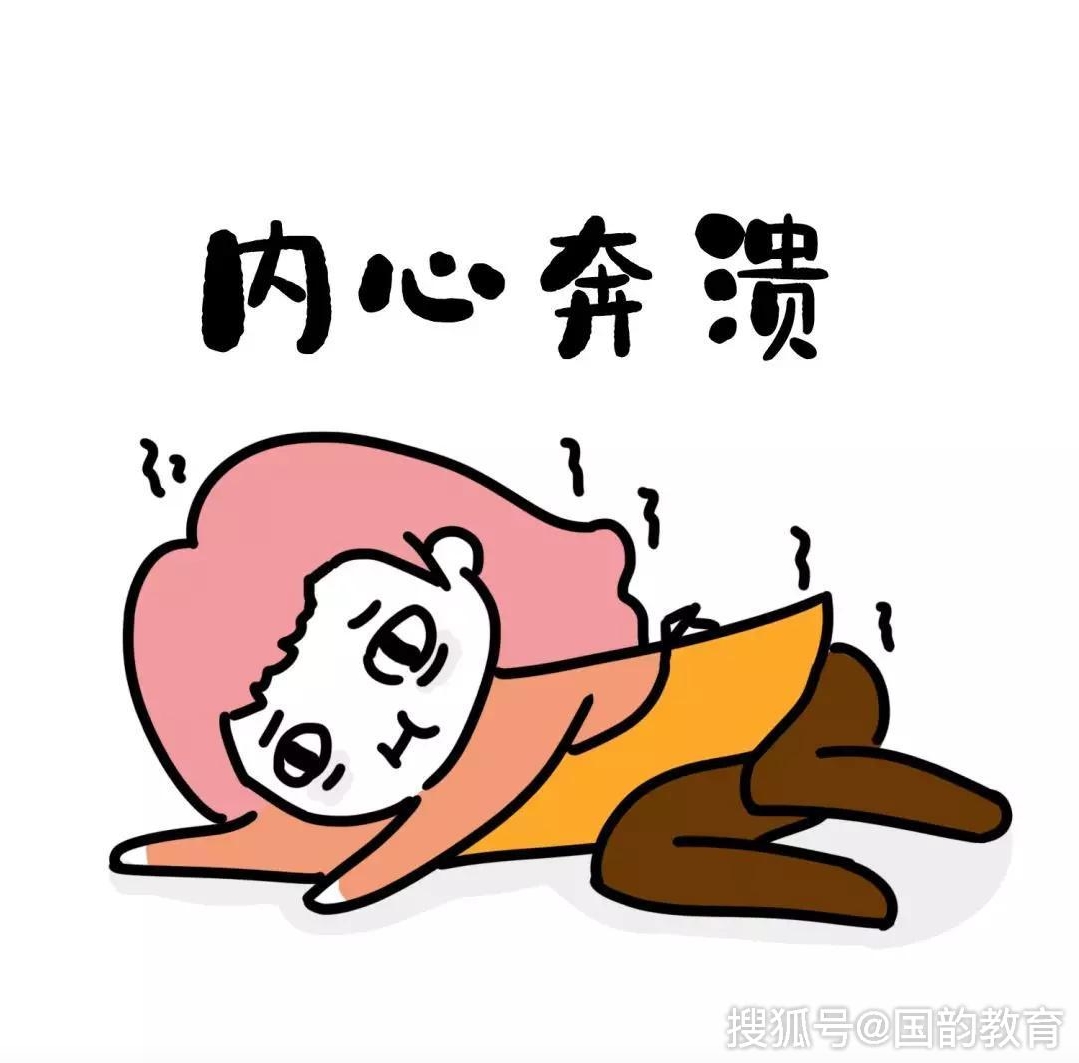 盘点当了妈妈以后崩溃的瞬间,如果你没有超过5条,说明你是个幸福的人