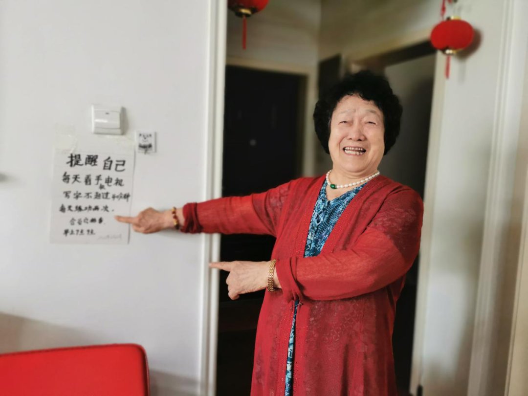 1960年随团调入许昌地区越调剧团,曾任副团长,团长
