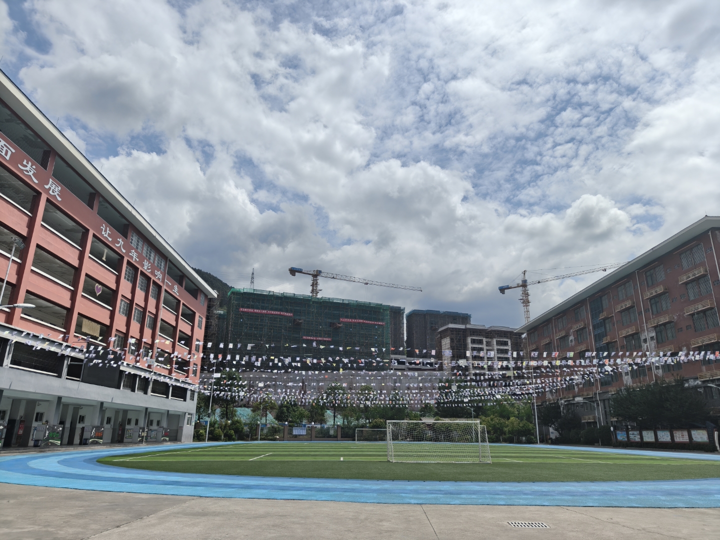 成为更好更优秀的自己