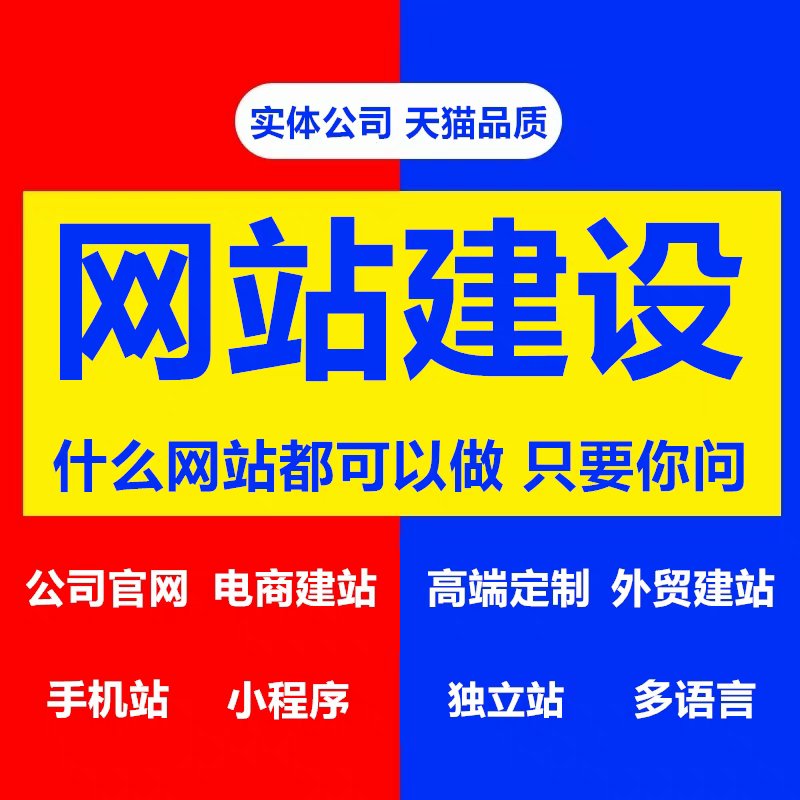 迪马曝德罗西赞美苏莱，年青禀赋或将正在罗马开启新篇章