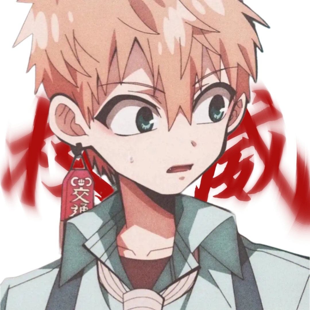 源光和三叶两人的权威图也是p好