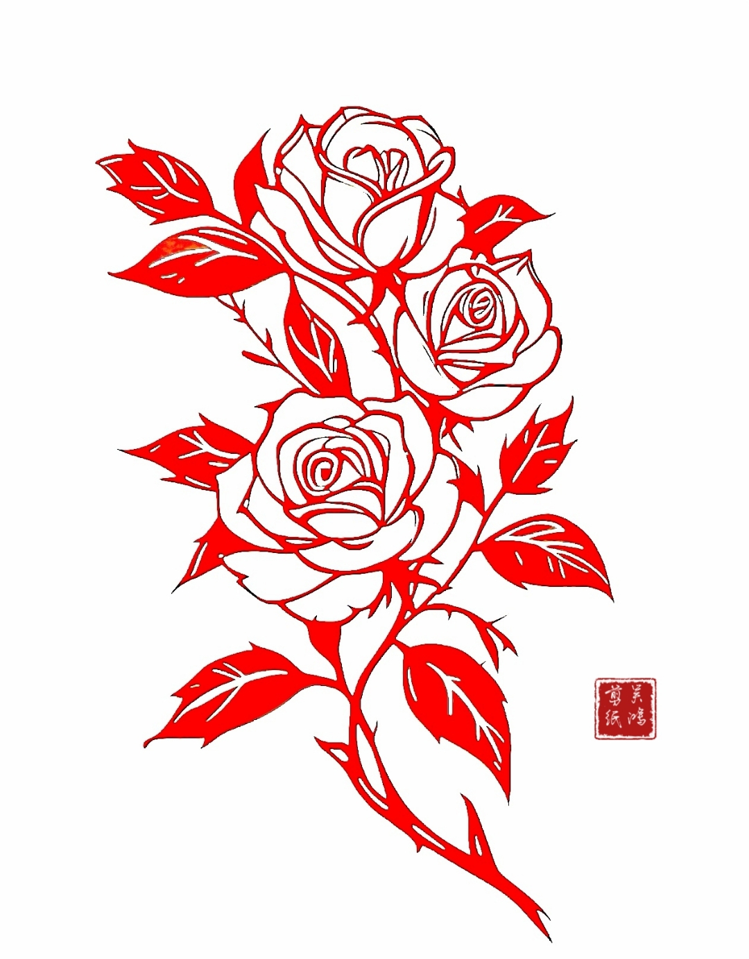剪纸作品:浪漫玫瑰