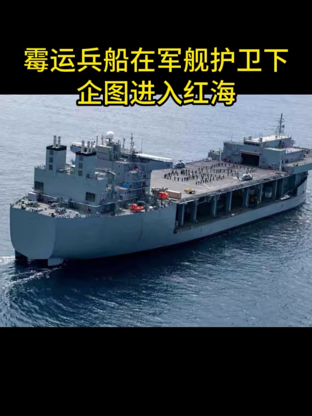 老胡,英雄啊! 拖鞋军将成为蓝星上知名品牌