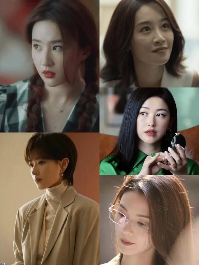 第一次认识神仙姐姐是《金粉世家》的白秀珠,冷艳动人,为爱神伤