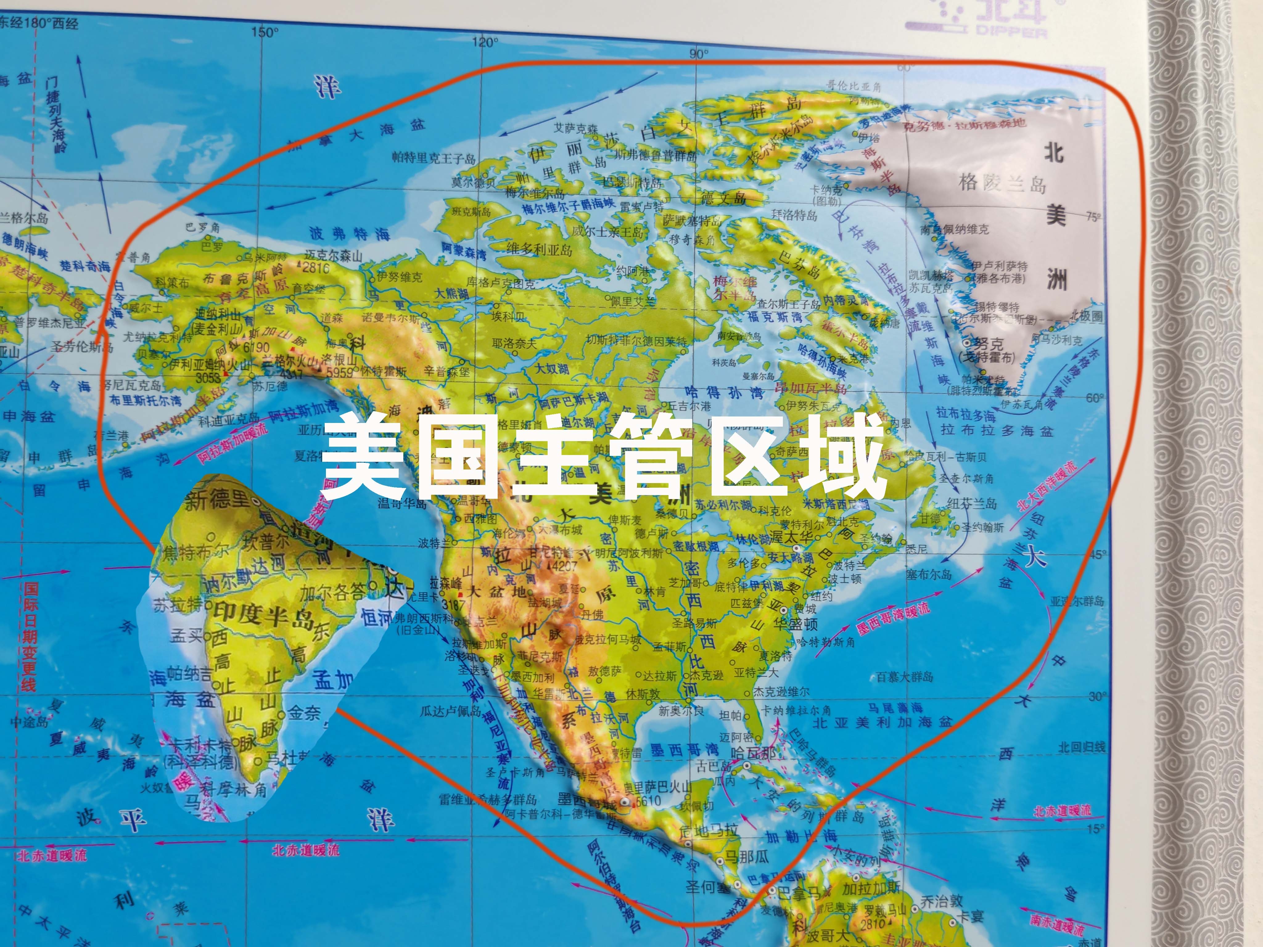 世界和平方案  其实由五常(美俄中法英)领导下的联合国是最佳的世界