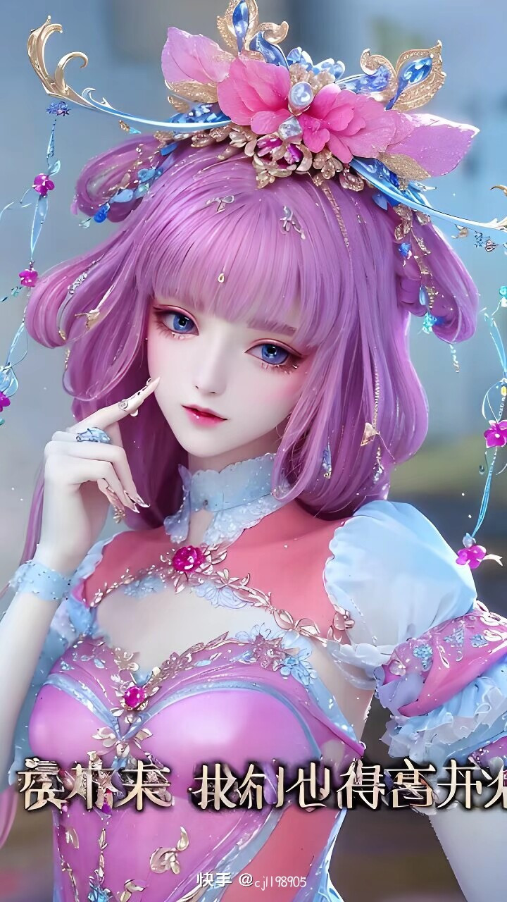 叶罗丽p图,真的爱了[色][色][色]