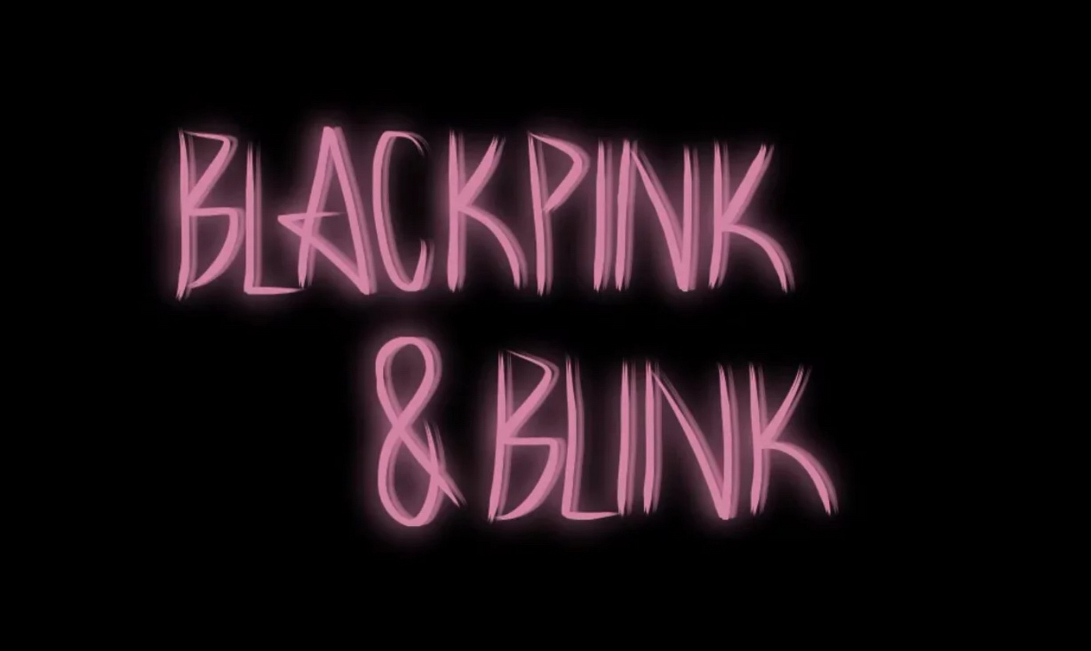 喜欢black pink 的集美看过来啊. 见面礼.两张背影图.