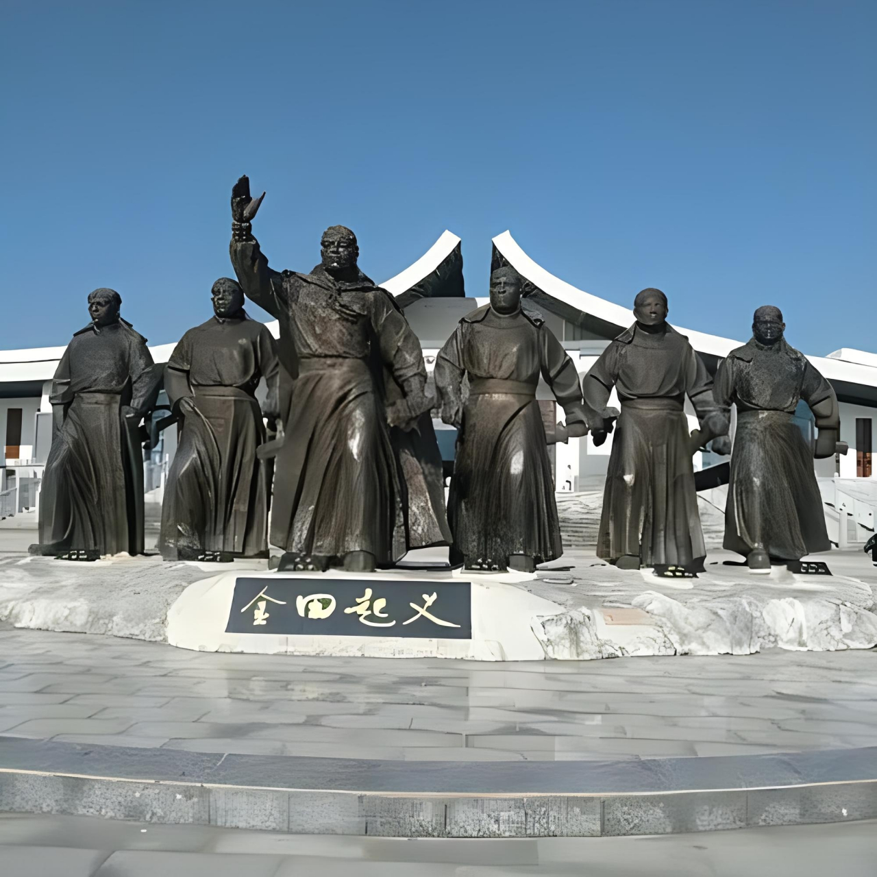 文游天下(1023) 金田起义博物馆 文/石岩磊     历史长河中的许多重大