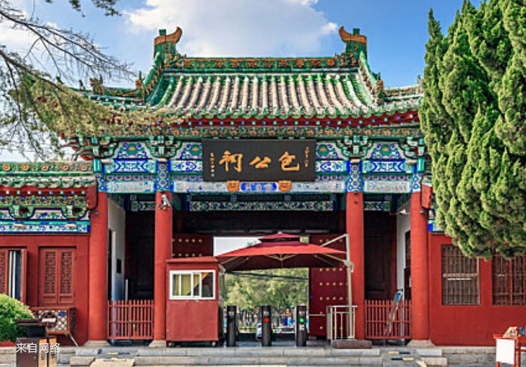 文游天下(743) 开封包公祠 文/石岩磊        "开封有个包青天,铁面