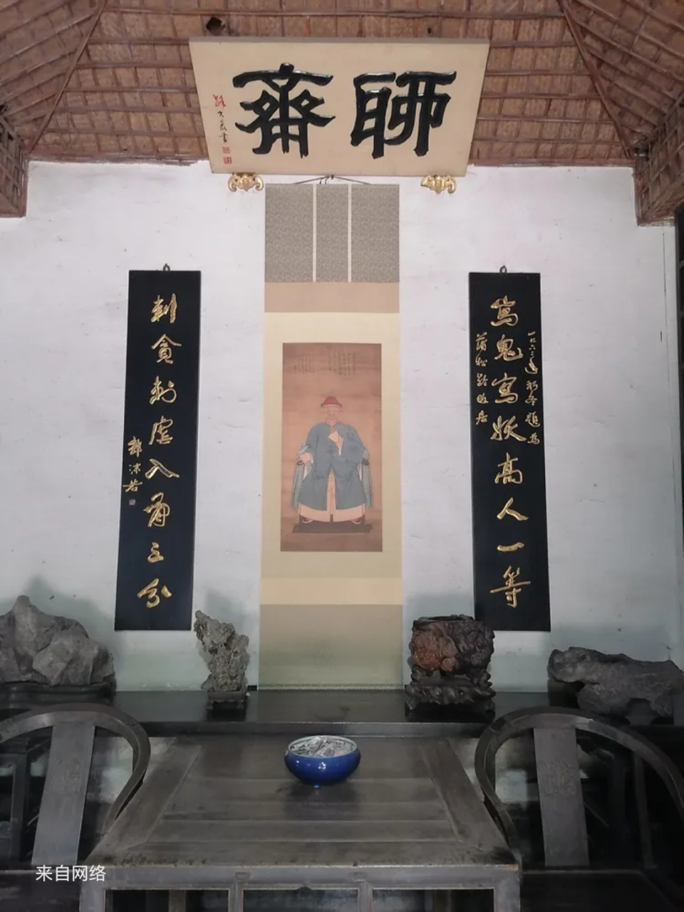 文游天下(766) 蒲松龄故居 文/石岩磊       《聊斋志异》被誉为"世界