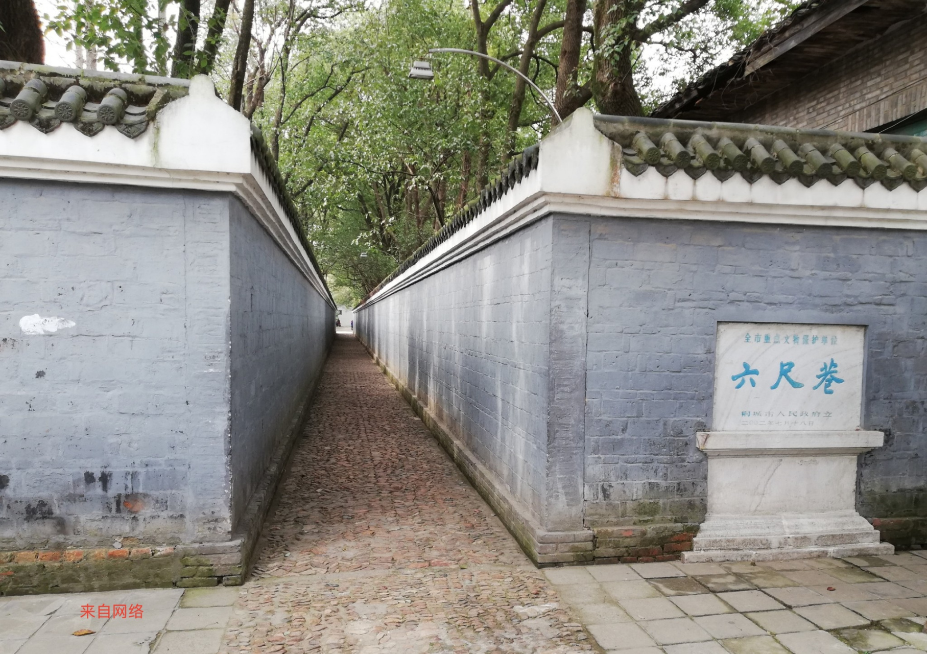 文游天下(838) 桐城六尺巷 文/石岩磊      太庙是指皇家宗庙,最初其