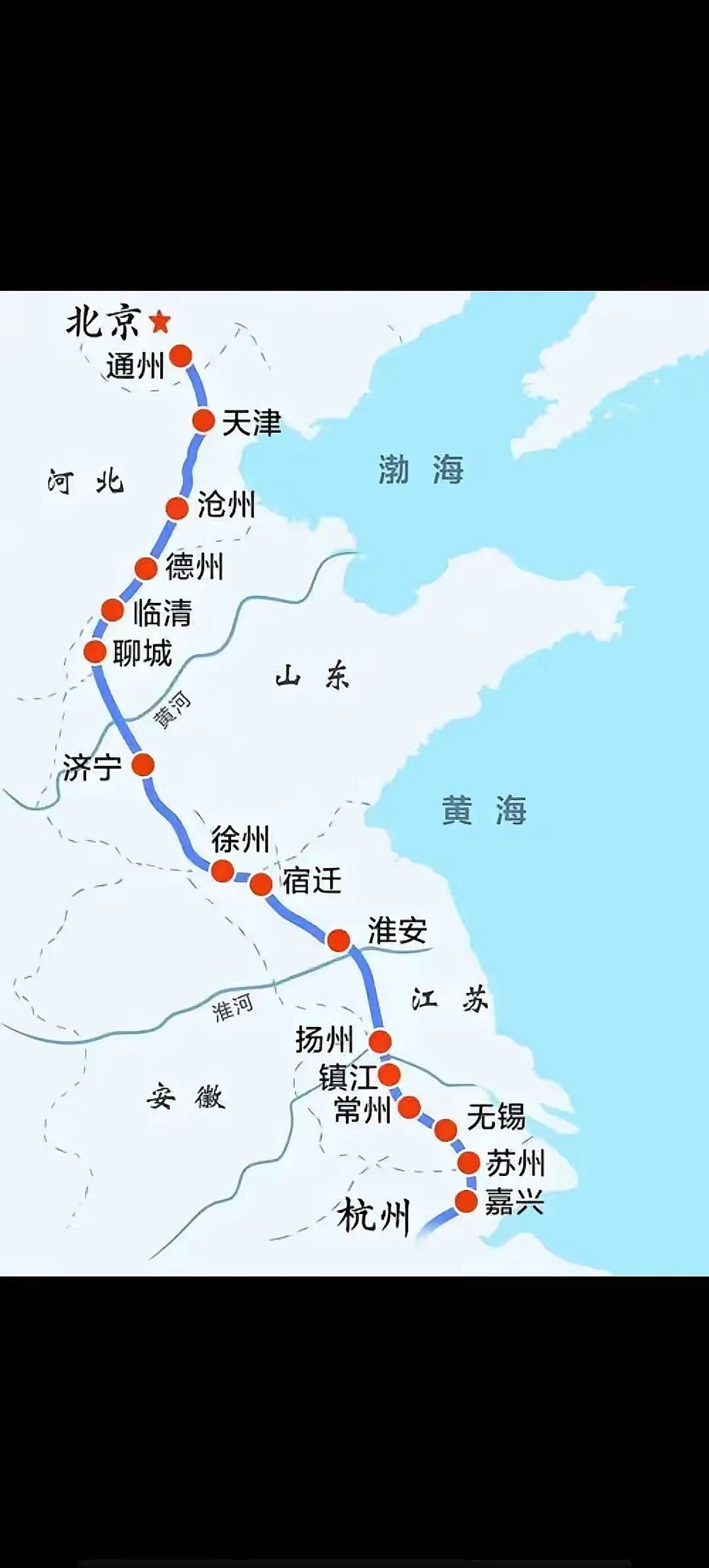 德州市博物馆"历史足迹展" 文/石