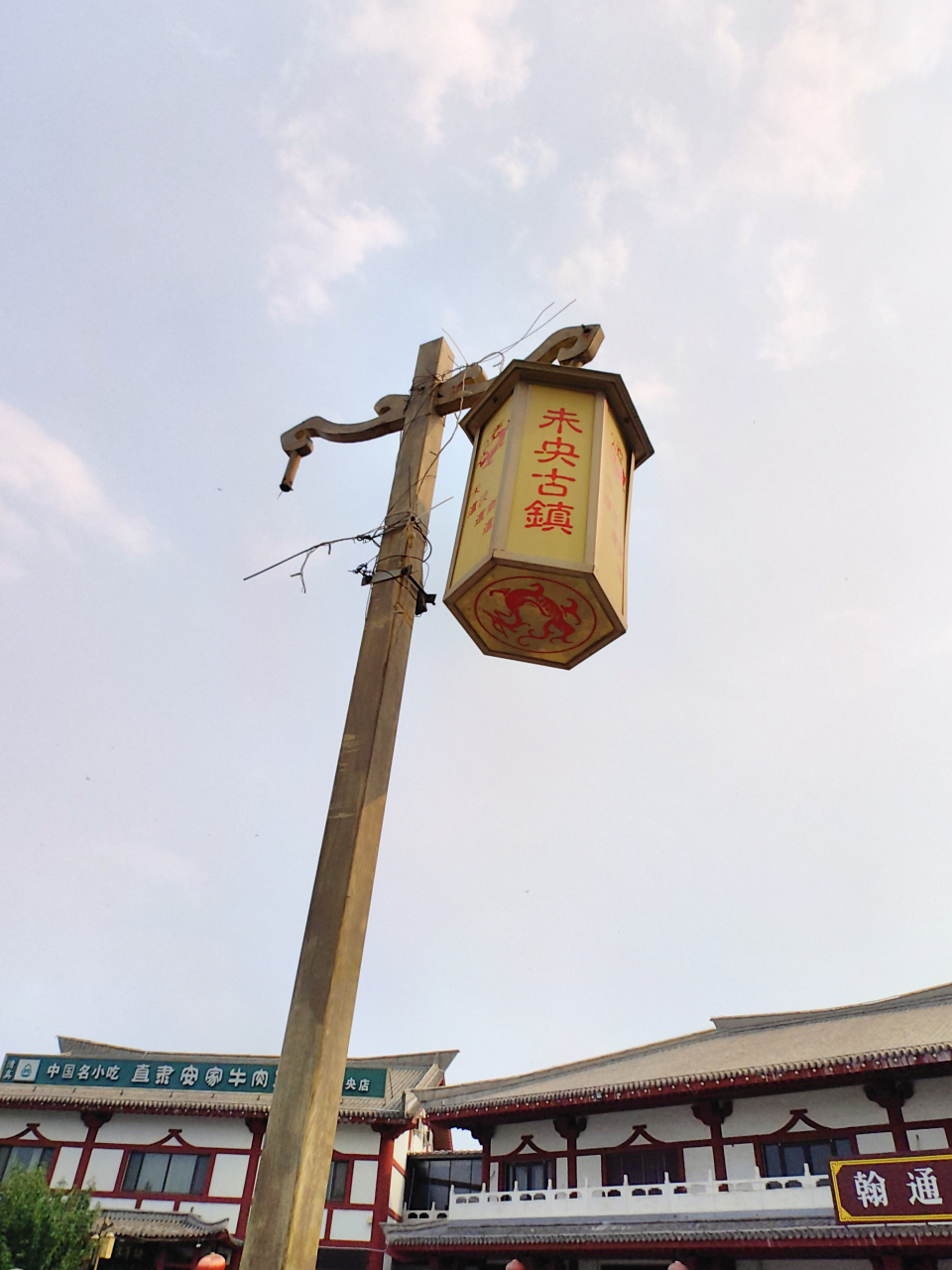 文游天下(1159) 满城未央广场 文/石岩磊      "现在这里晚上可热闹了