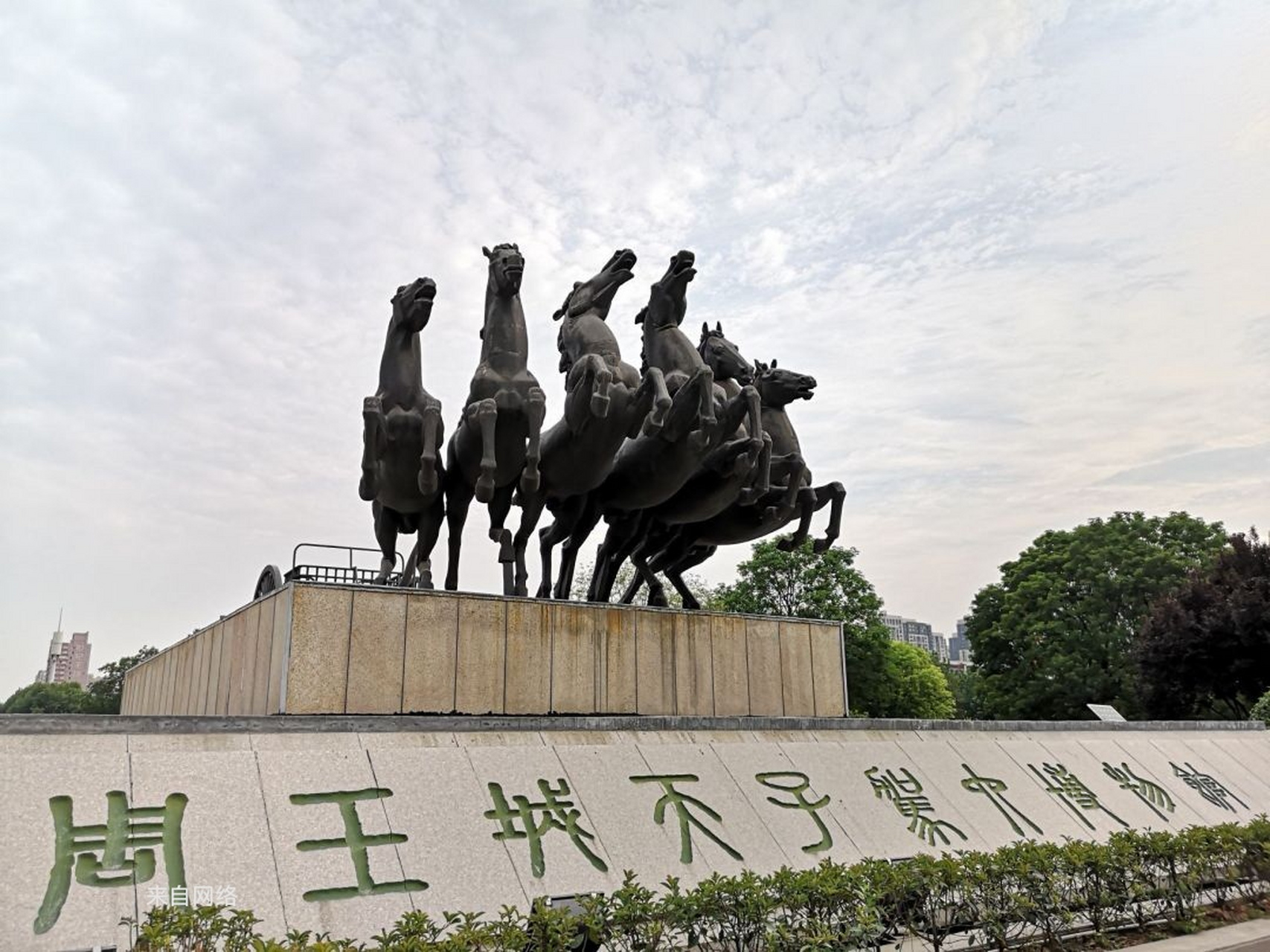 文游天下(728) 洛阳东周王城遗址 文/石岩磊      西周末年,周幽王为