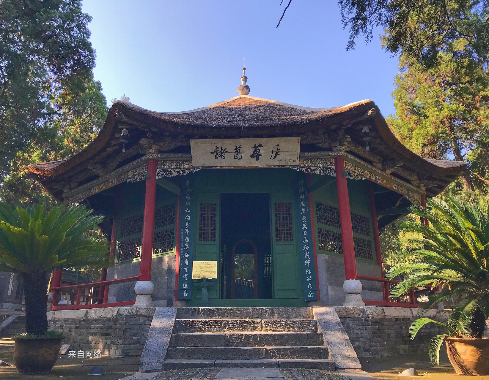 文游天下(731) 南阳武侯祠 文/石岩磊        蜀汉丞相诸葛亮生前获得