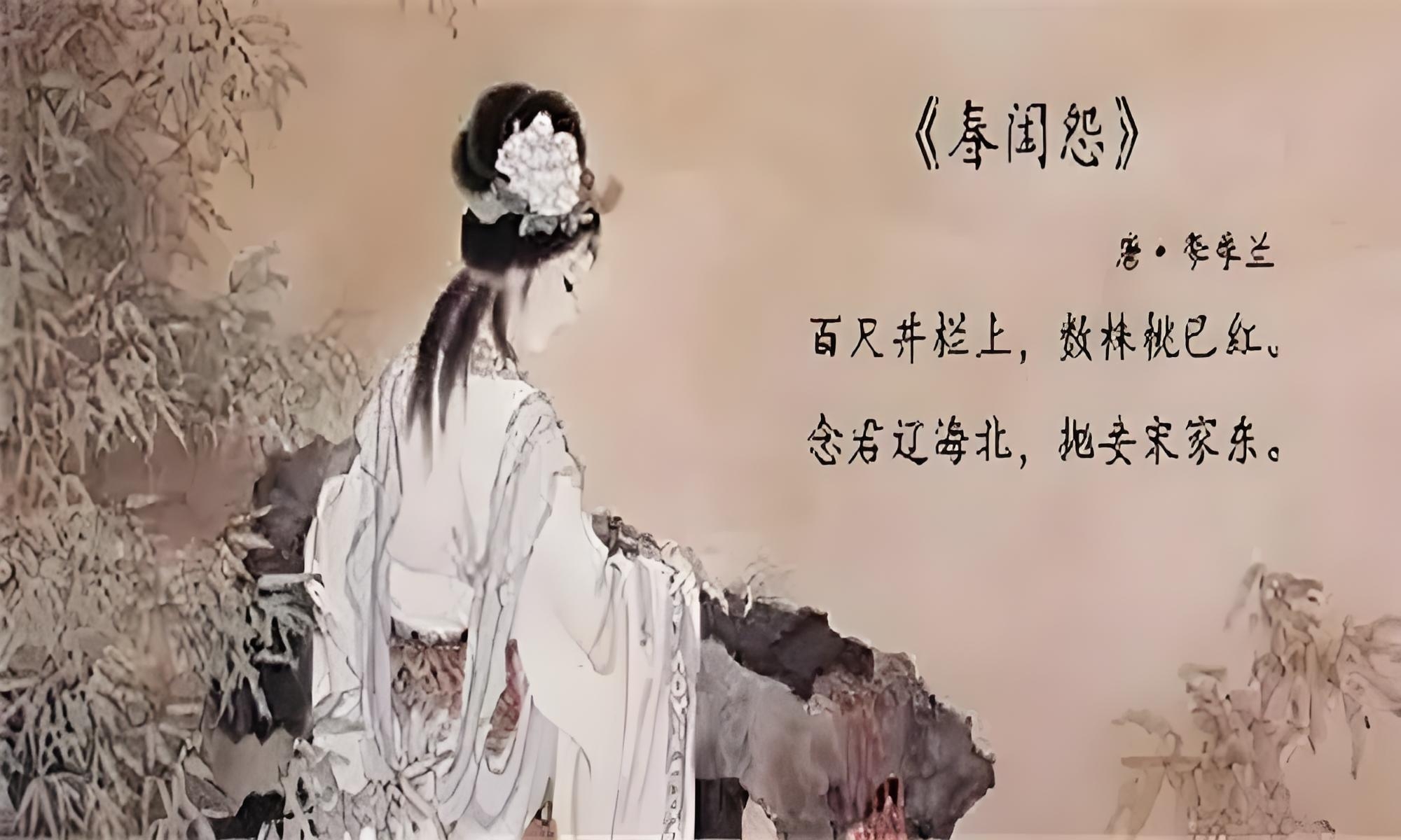 《敦煌学十八讲》读后感之十三 文