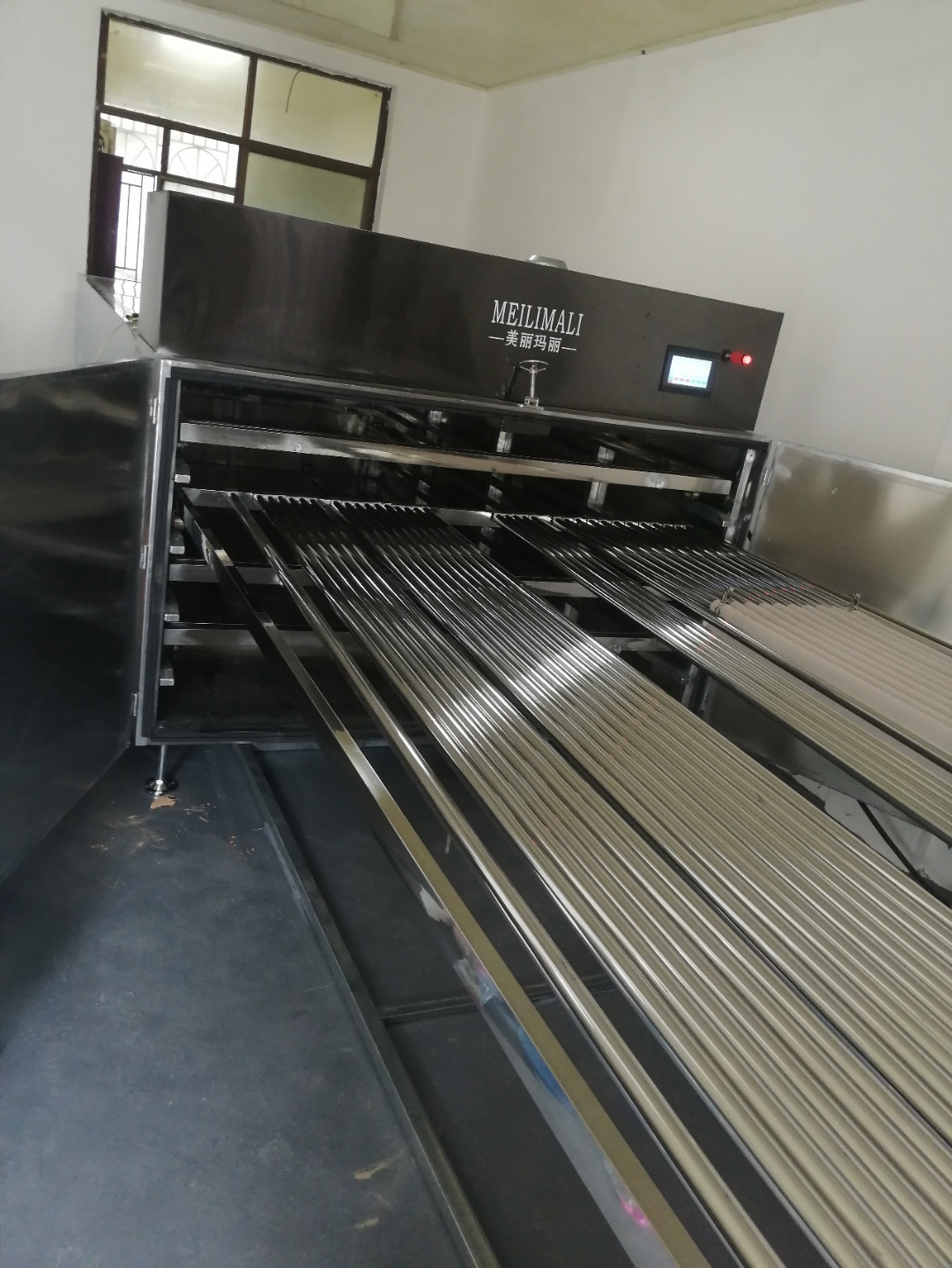 我们的窗帘定型机 美丽玛丽>@冷慧捷p的动态