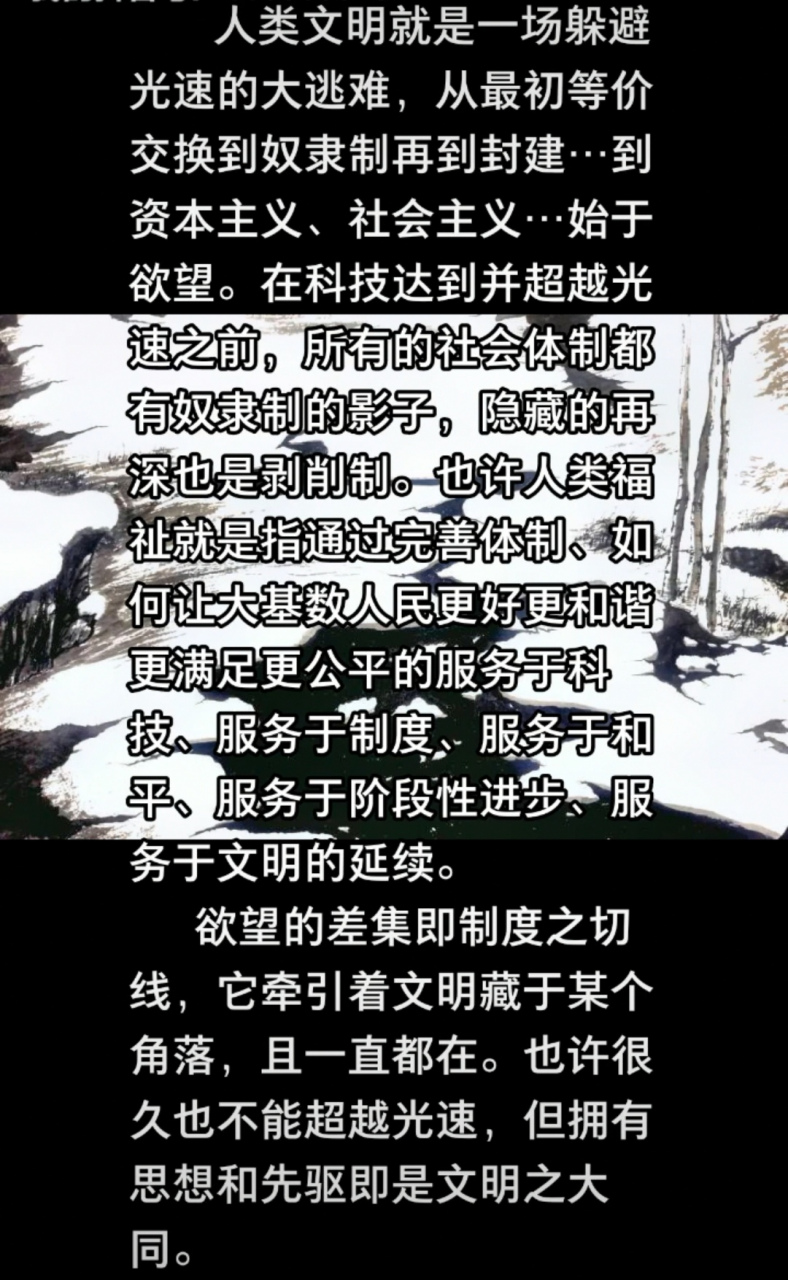 火星女孩 致火星女孩 艾丽莎·卡森(alyssa carson)