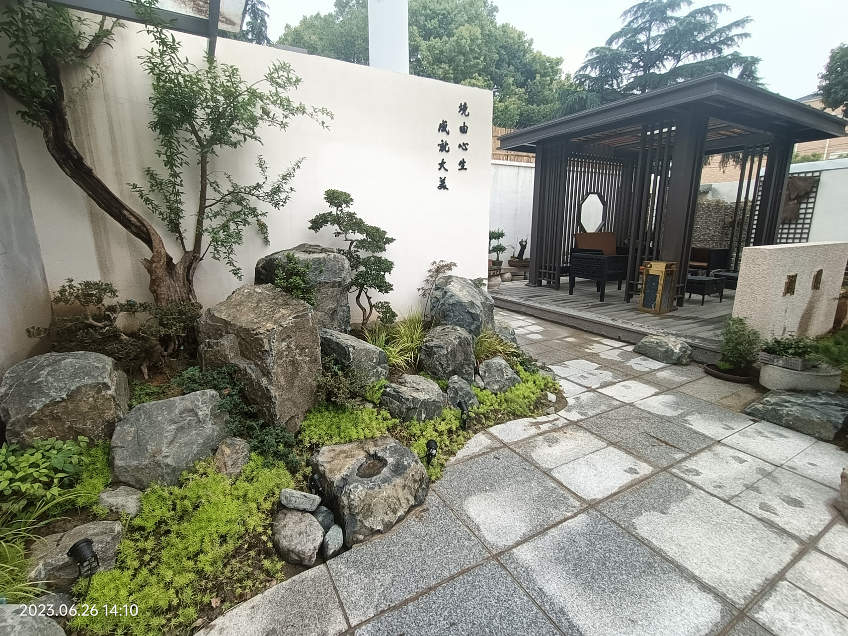 建发云锦湾美好环境美好的心情