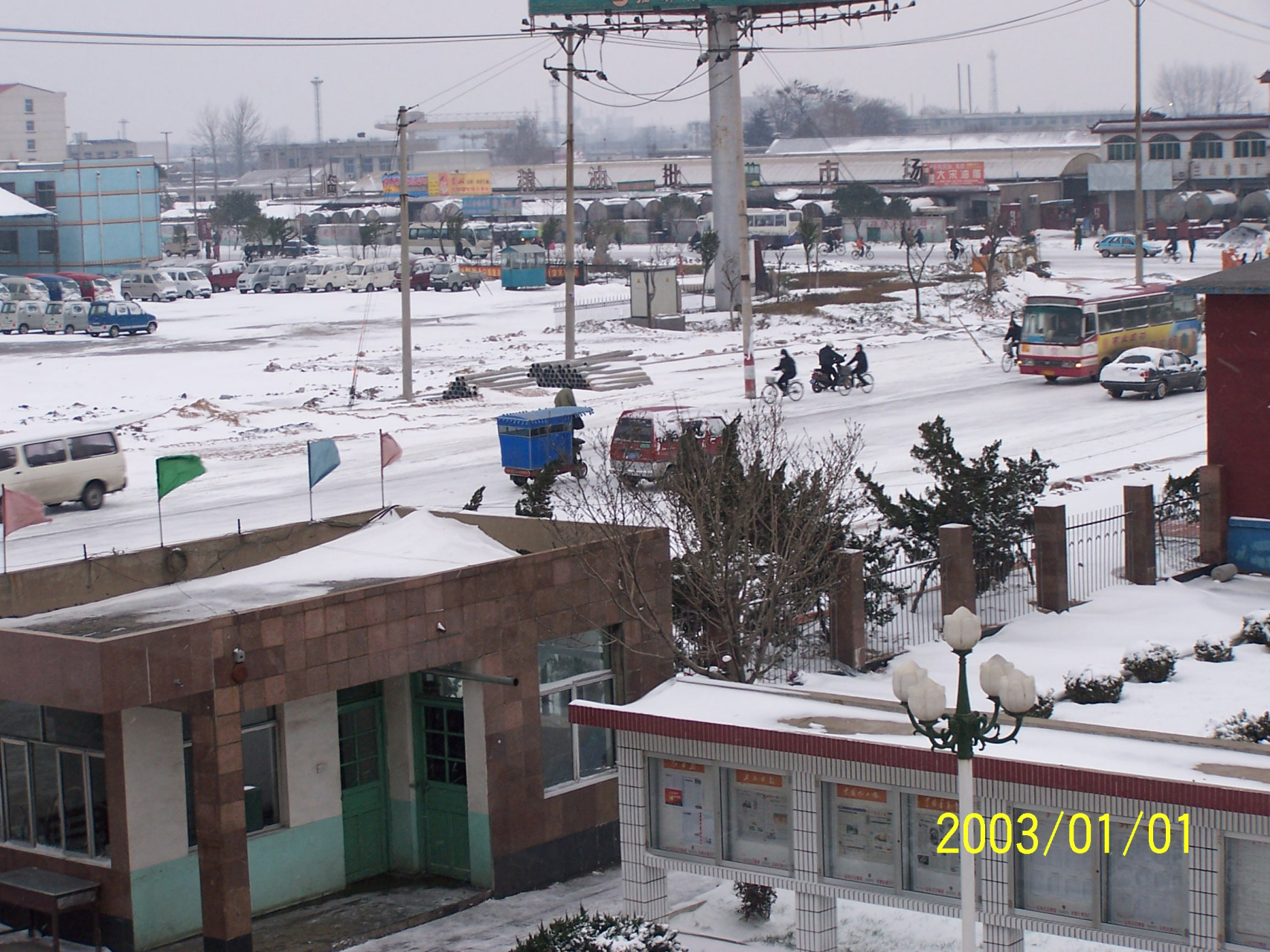 老照片:这是2003年1月1日,在现在的临沂通达路拍摄的,谁还能知道这是
