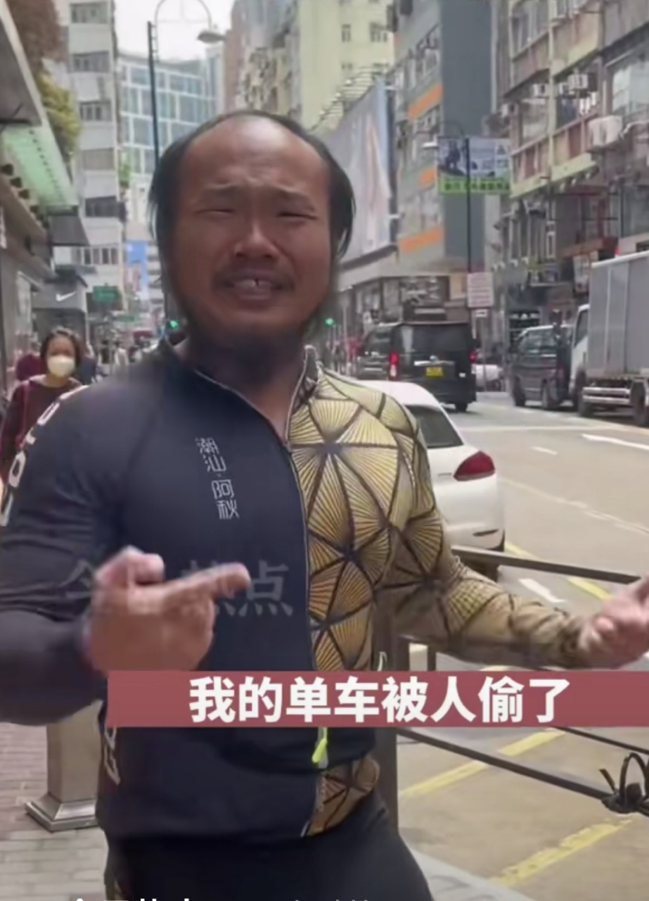 兄弟们,笑不活了,90后小伙阿秋骑单车三年骑行中国30多个城市,结果刚