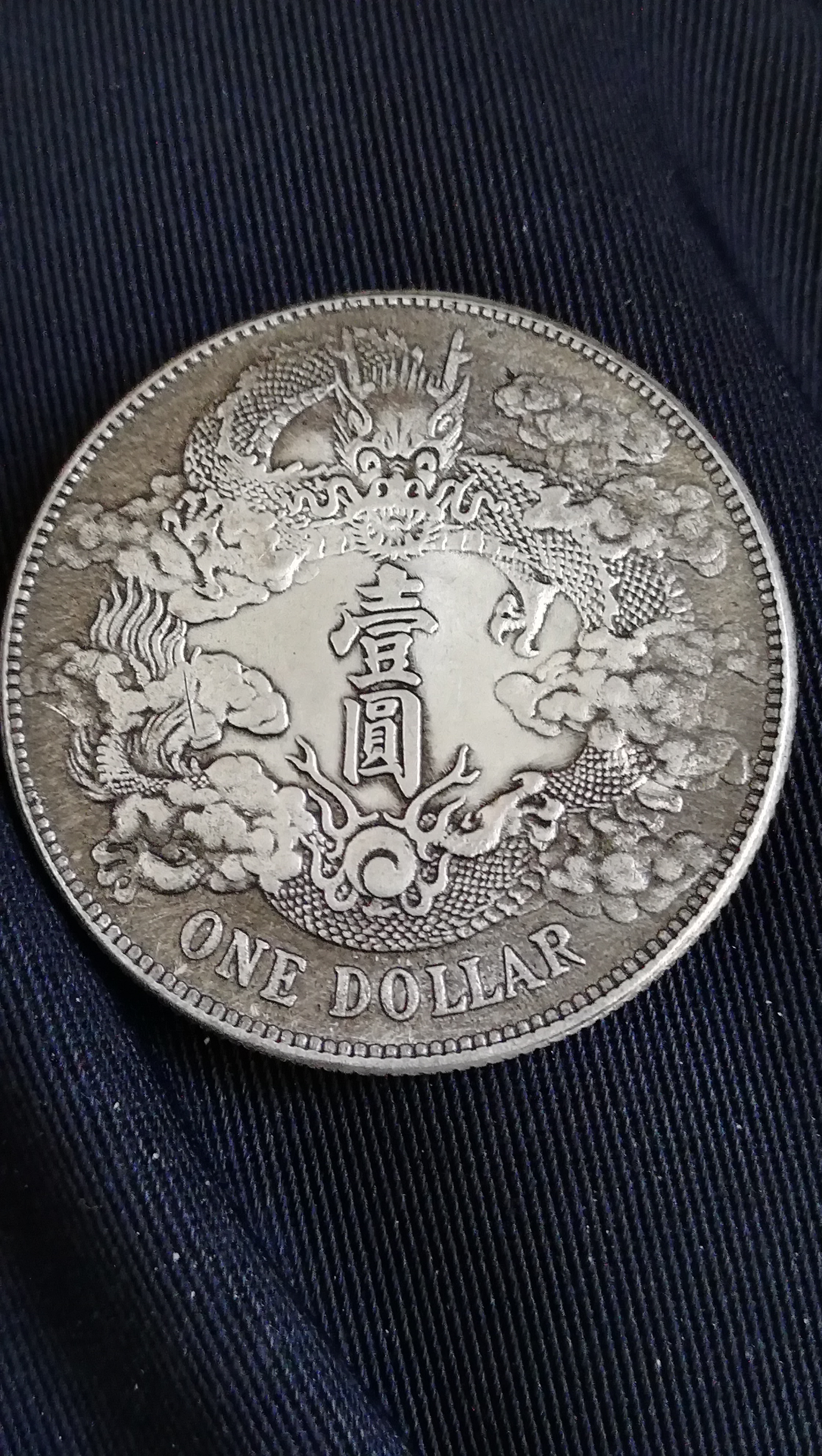 发布几枚顶级的没有流通过真实大洋.