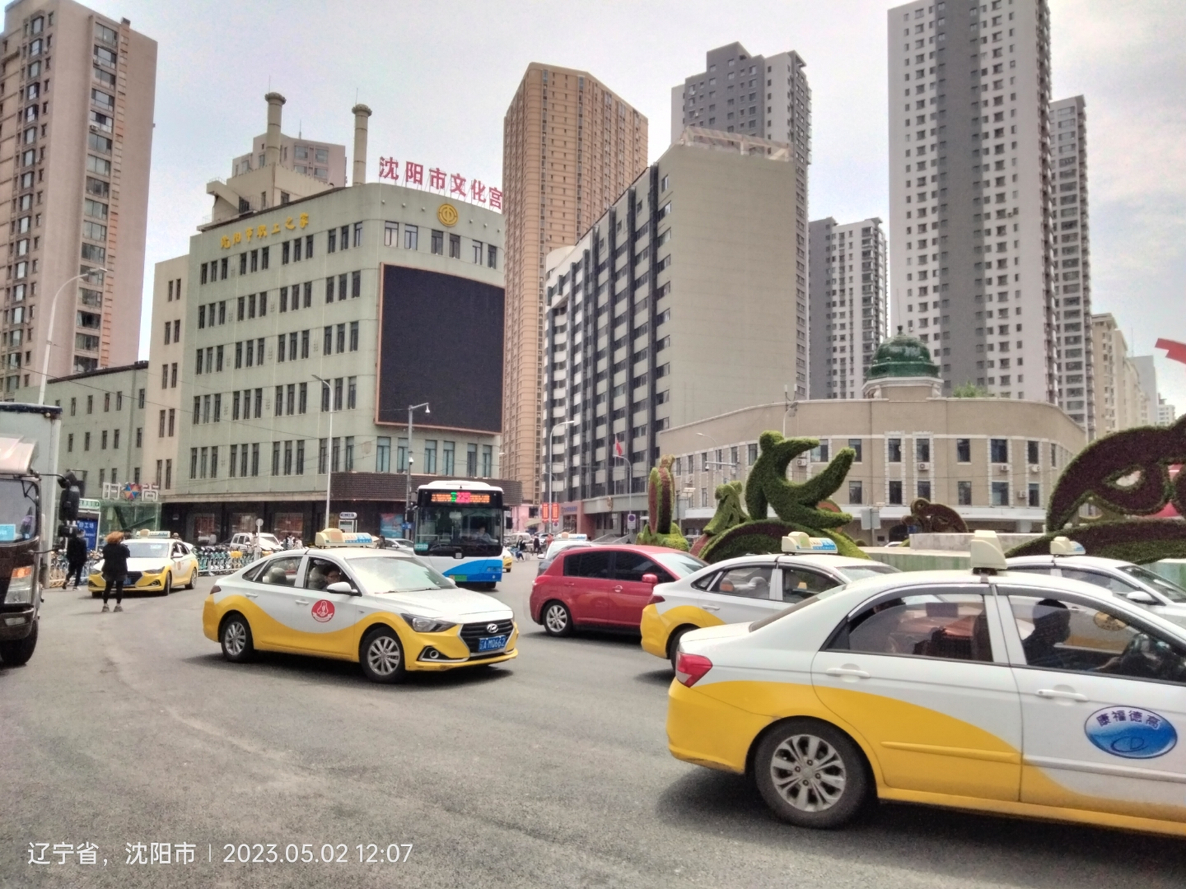 沈阳的出租车要点脸吧!