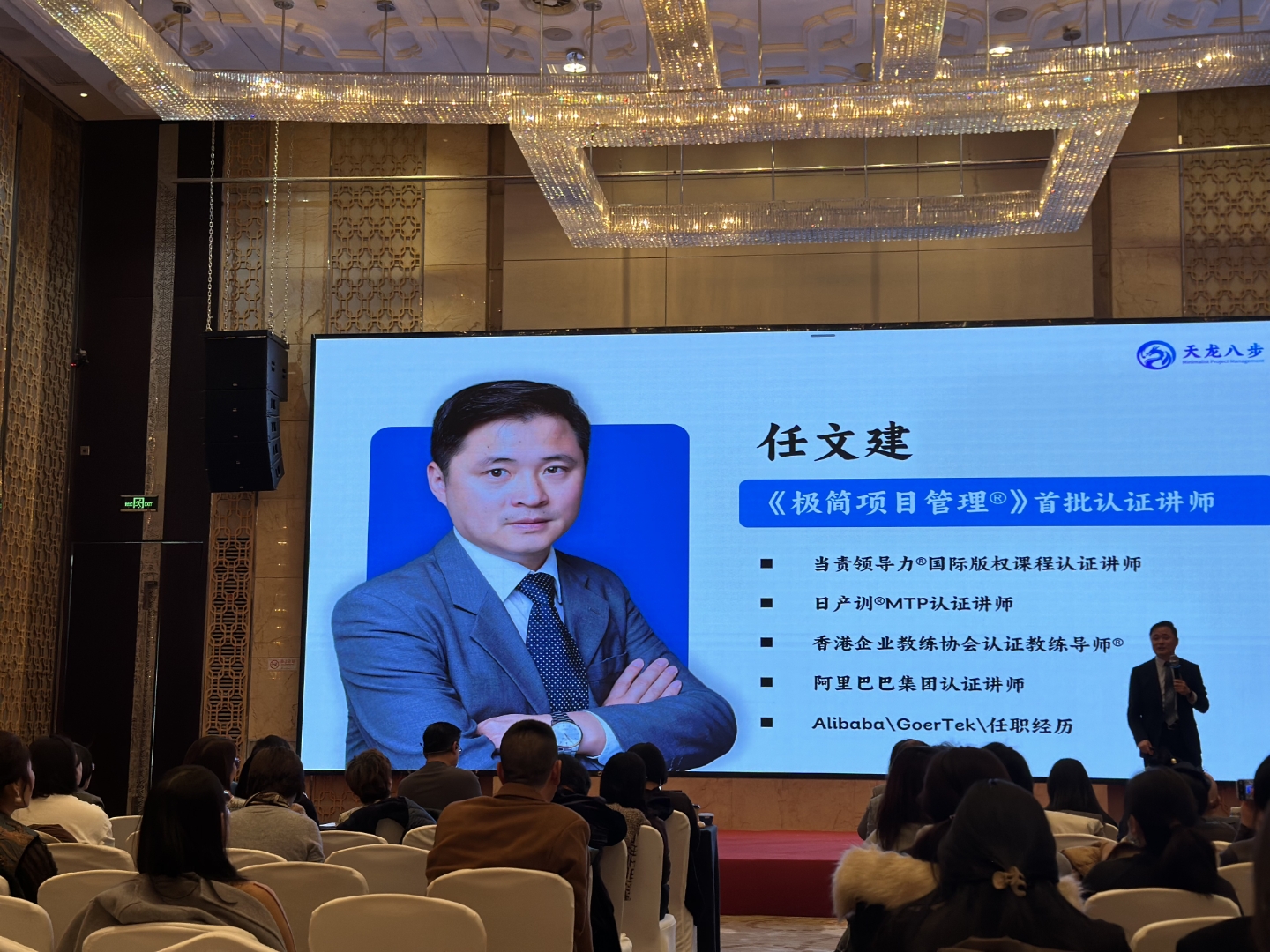 ai新时代,项目管理成必备技能,人人皆可变身项目经理!