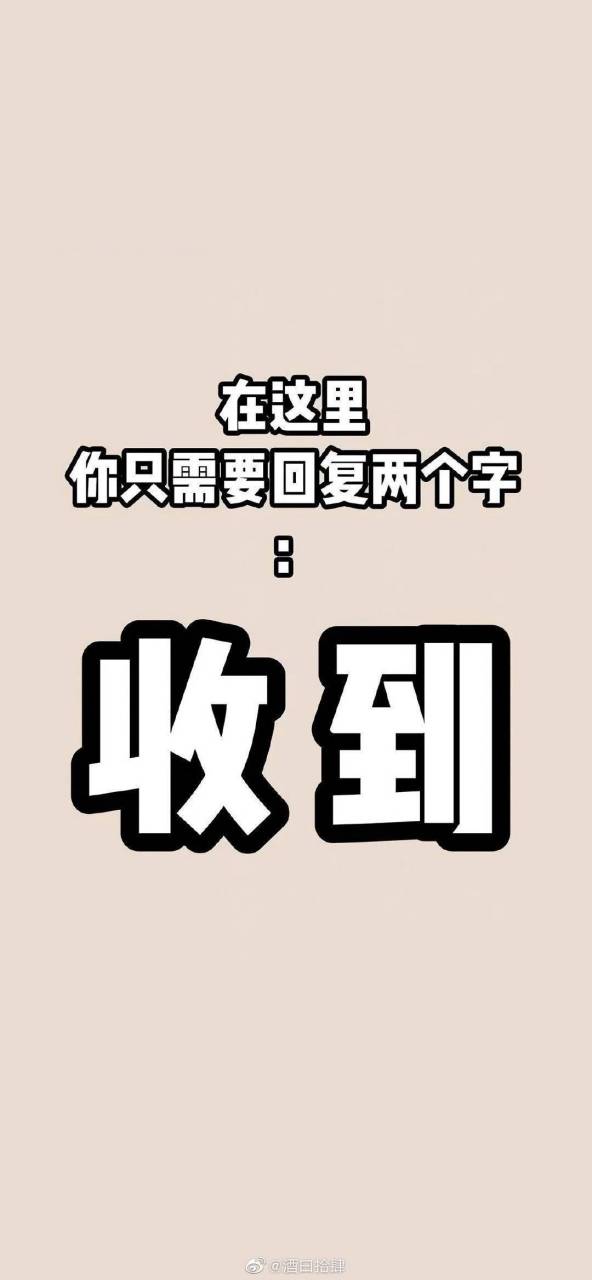 行吧我也不想知道了 #女明星出街标配# 潘西中学在宾夕法尼亚州的