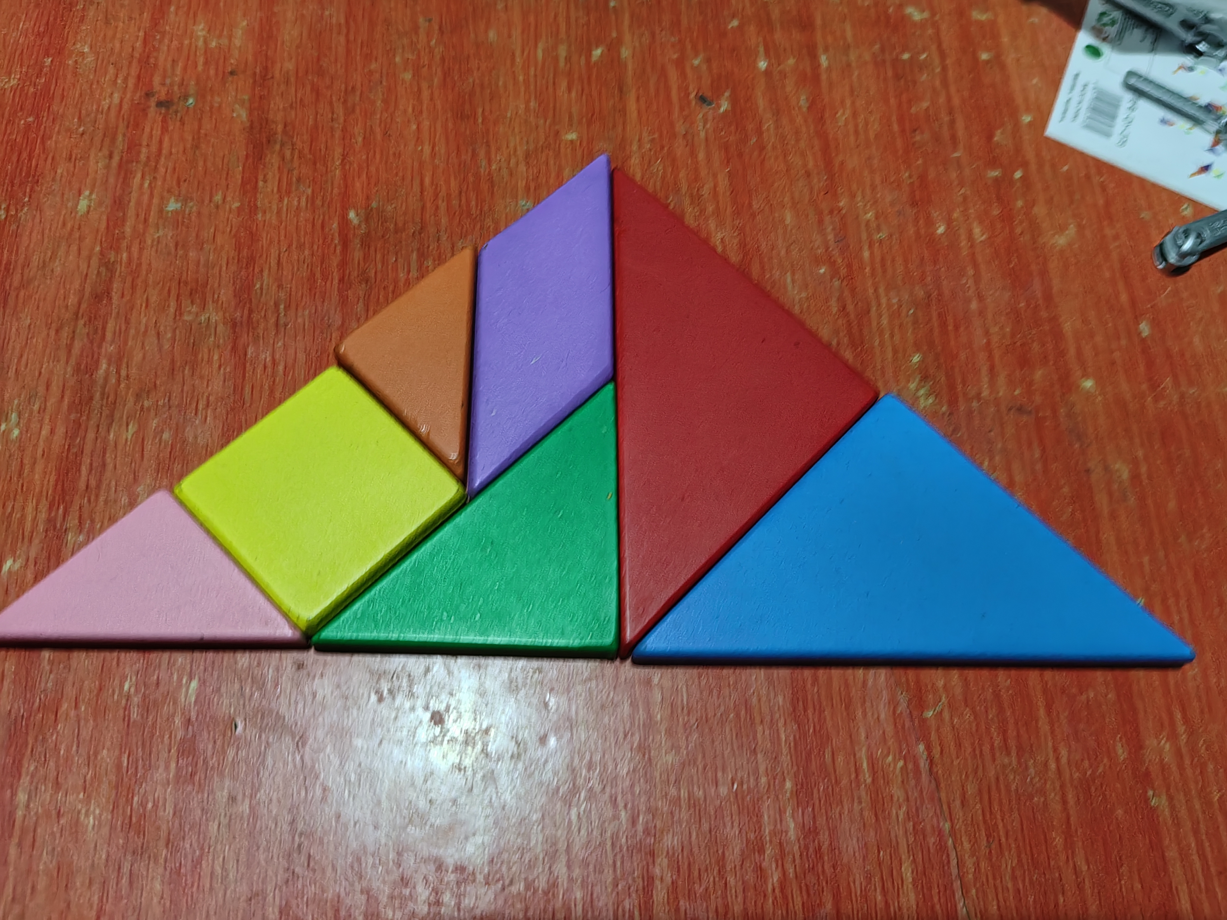 昨天公园散步 听到前面的一对母子对话: "什么东西白天不用晚上用" "