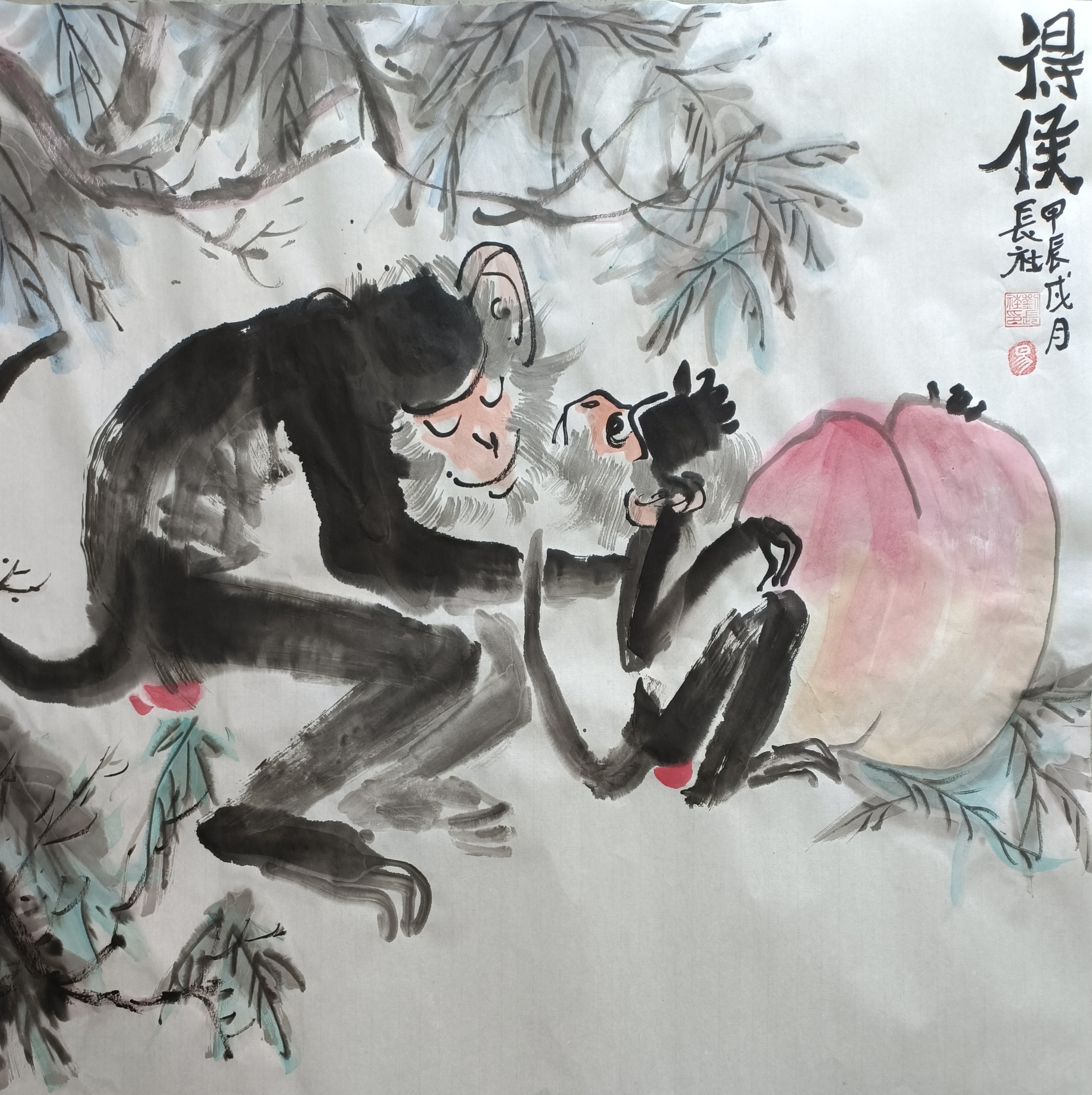 刘长社画猴《得侯》 辈辈封侯,富贵延绵