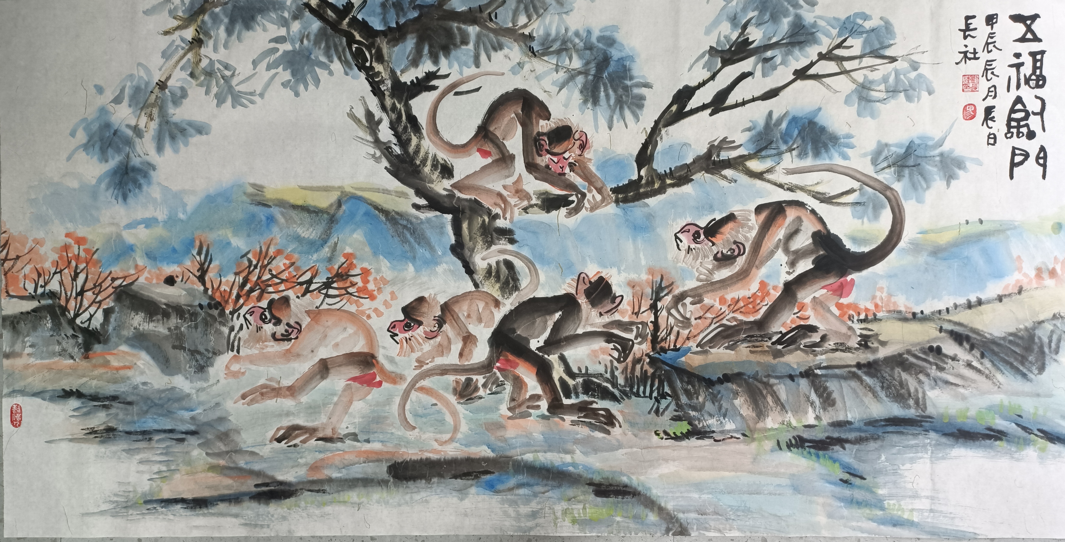 刘长社猴画《五福临门》