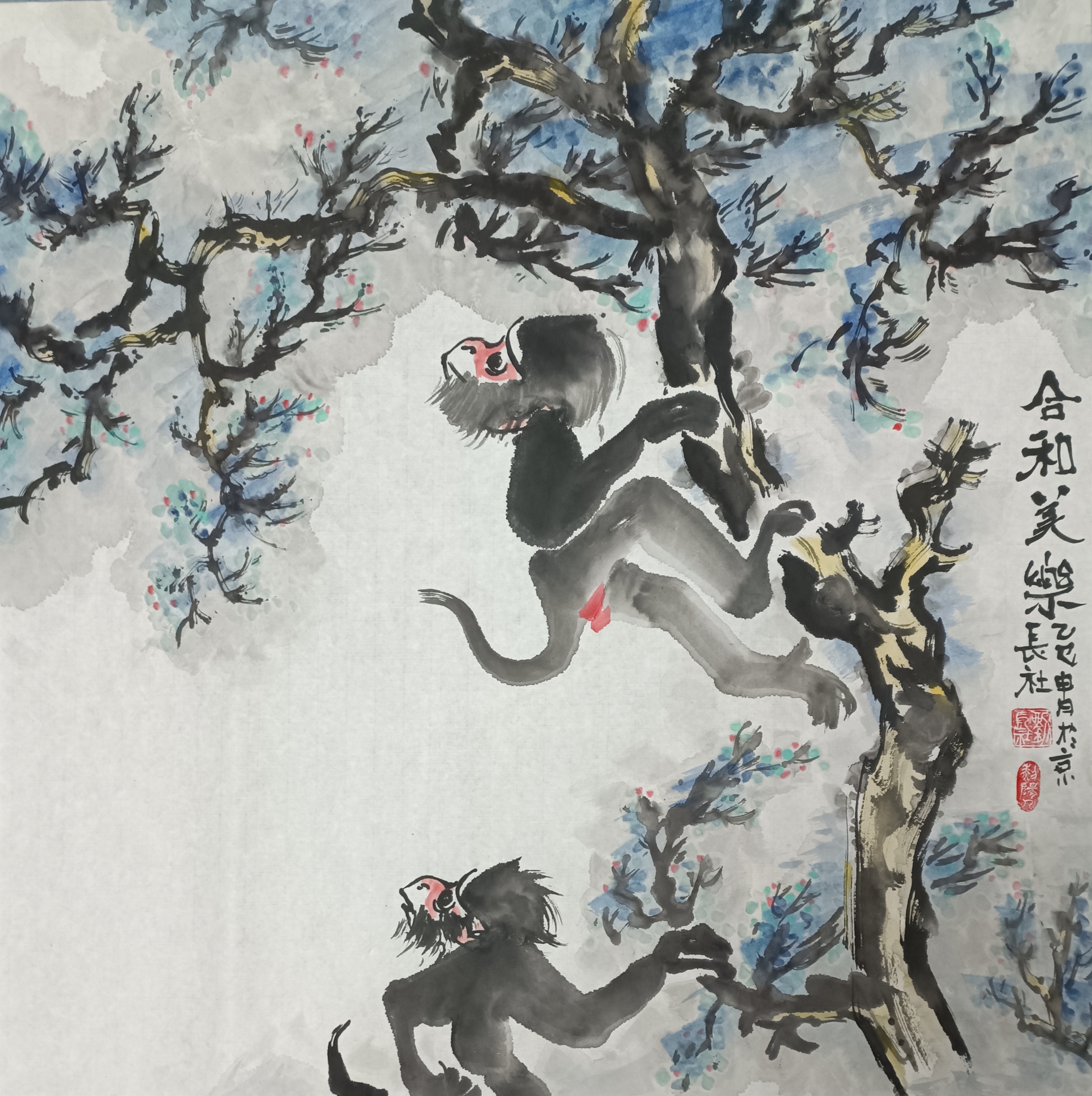 生肖猴12月运势风水(属猴12月份运势怎么样)