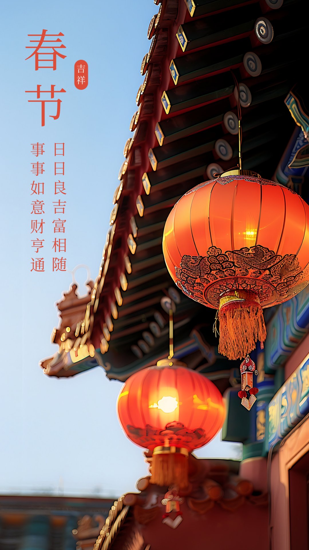 一月又叫什么月