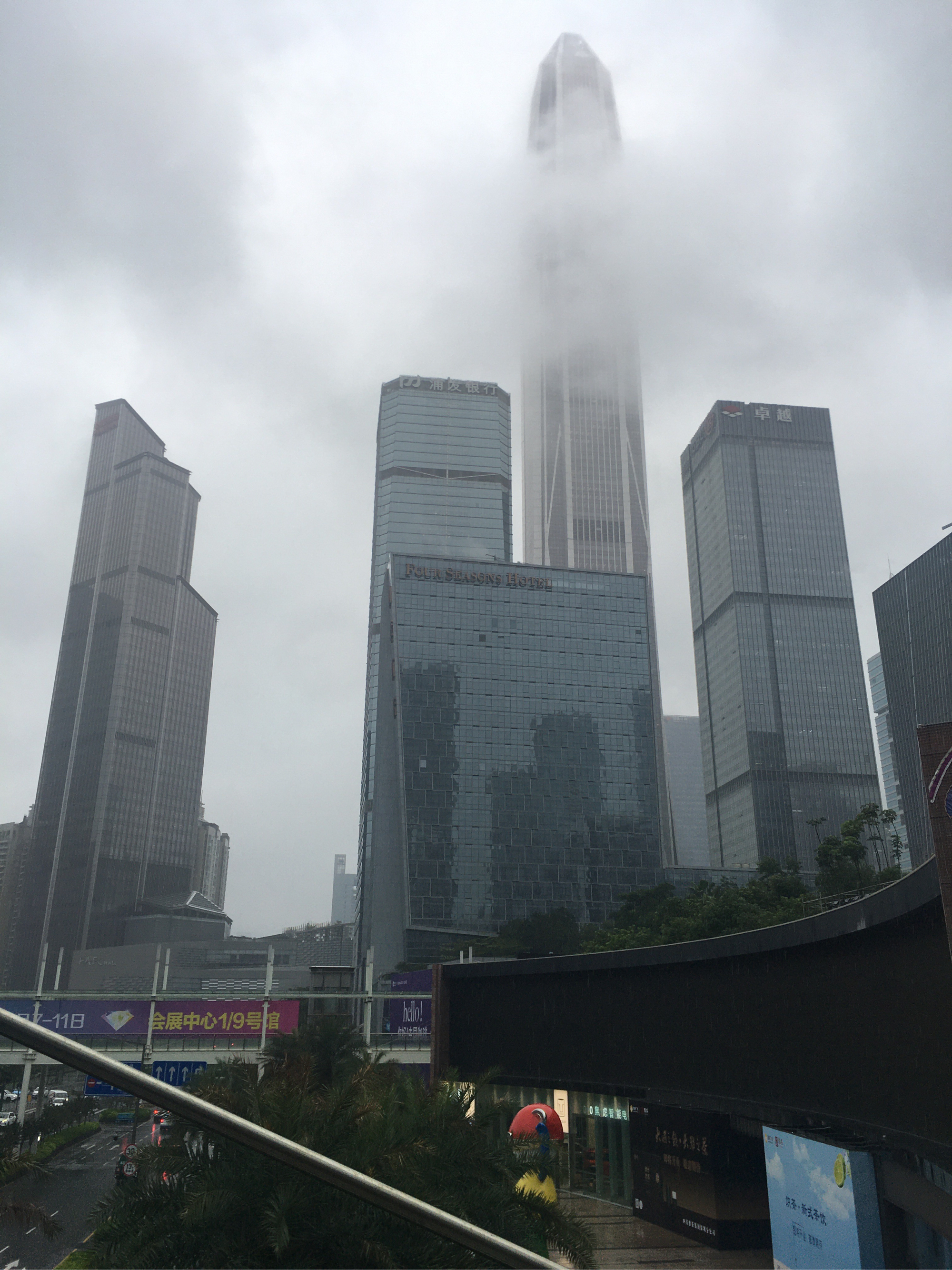 深圳下雨图片高清图片