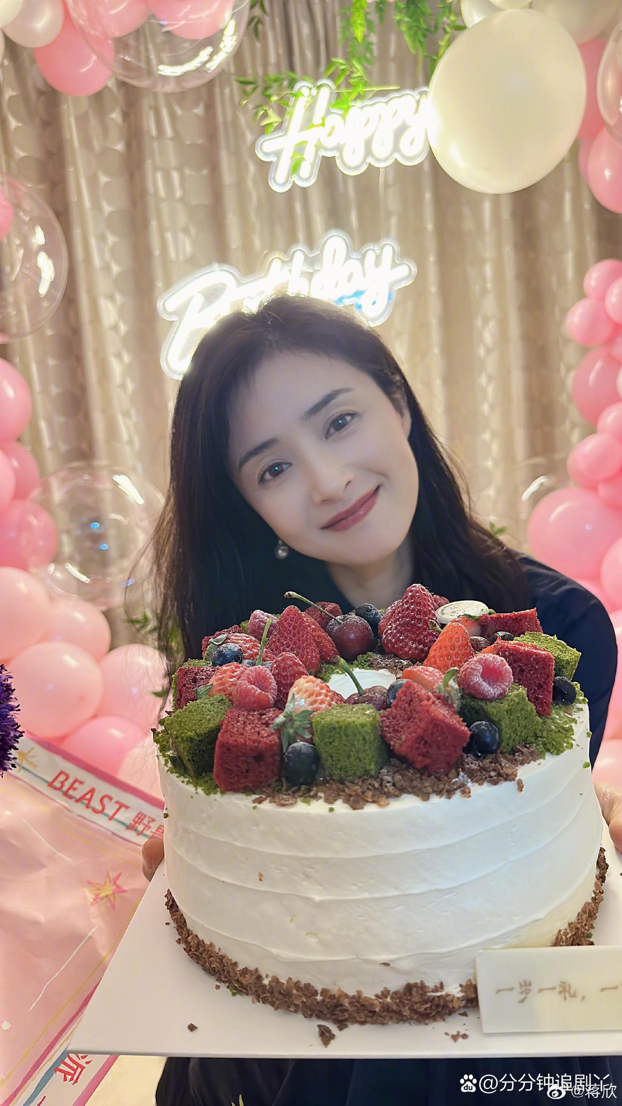 蒋欣,生日快乐,你为啥还不结婚